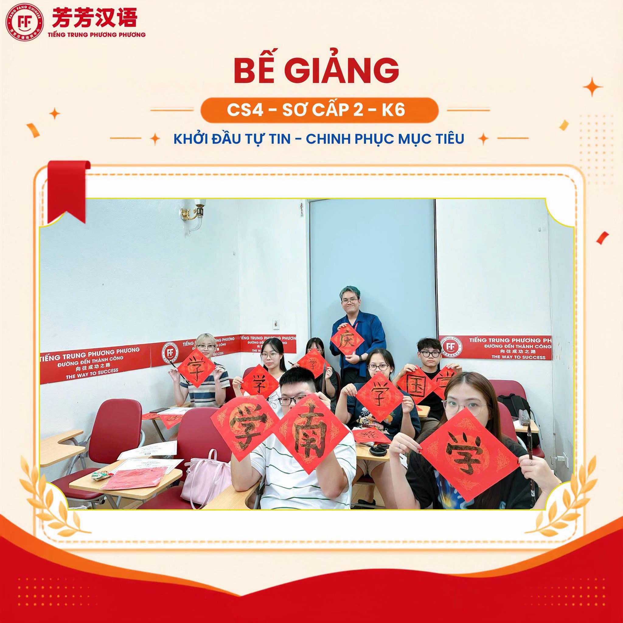 @Tiếng Trung Phương Phương