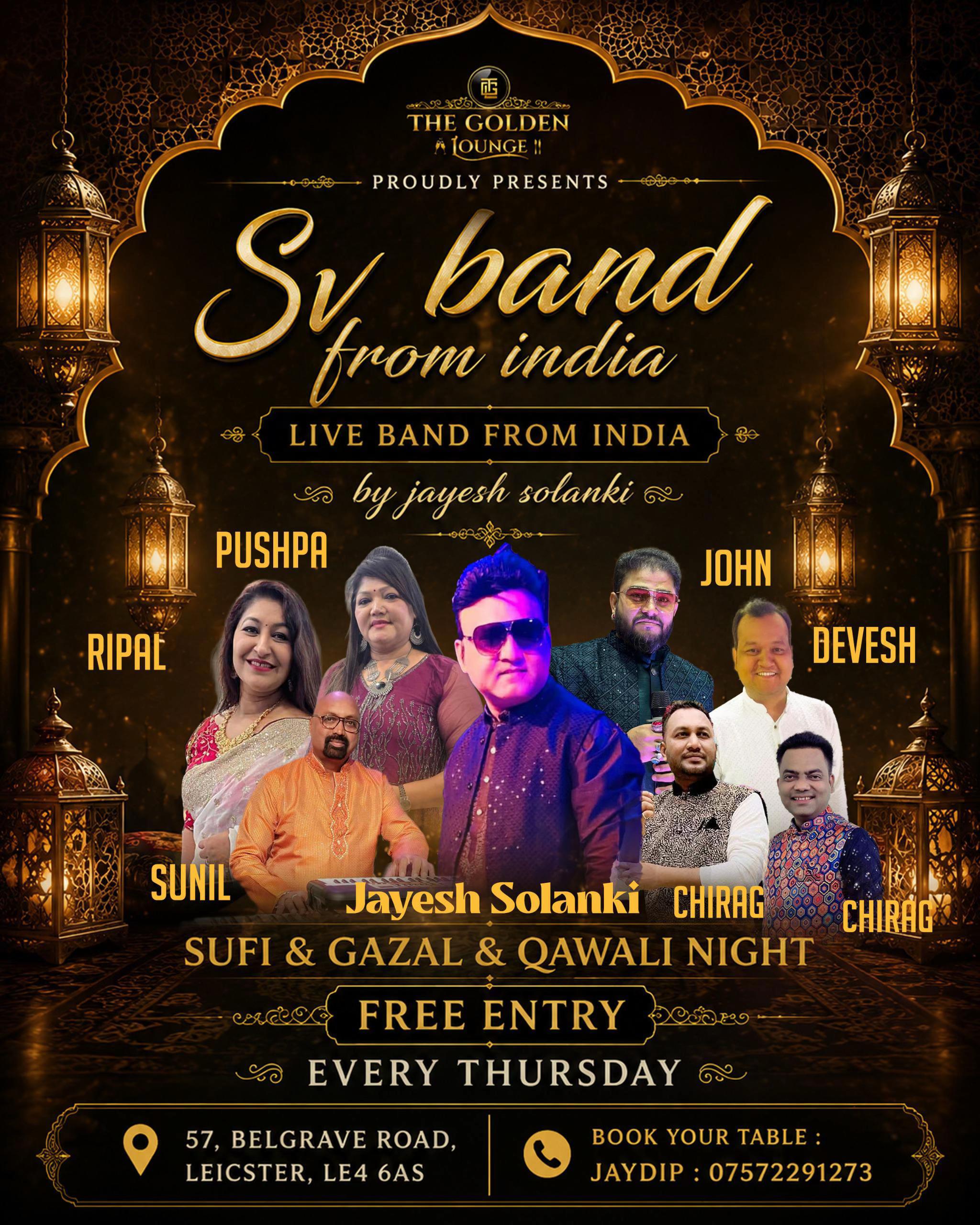 @the golden lounge