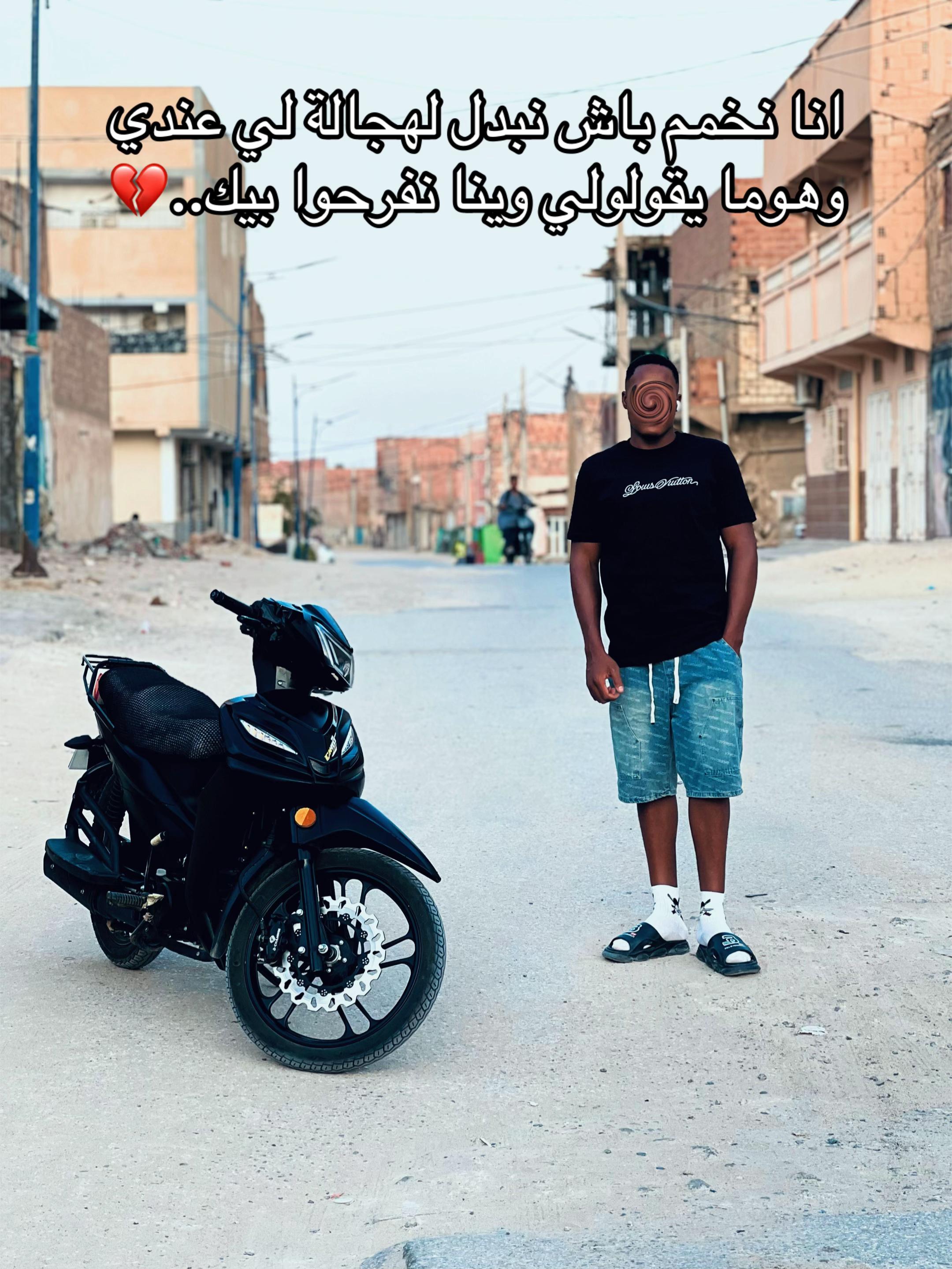 @شَـــْـاهِيــــِــــنْ🦅💙