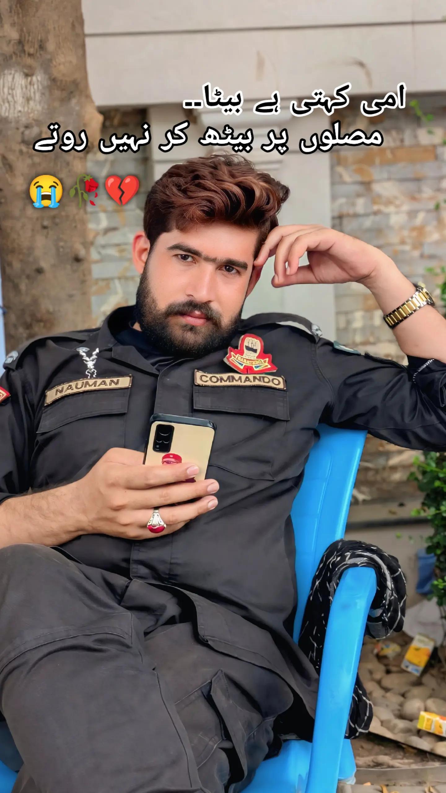 @jhang_da_Shahzada