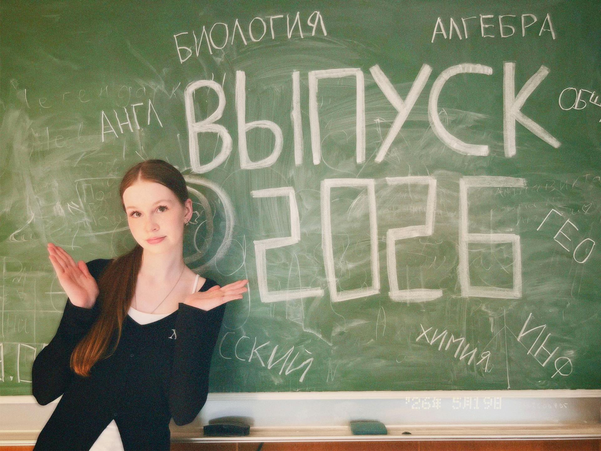 @некисюша