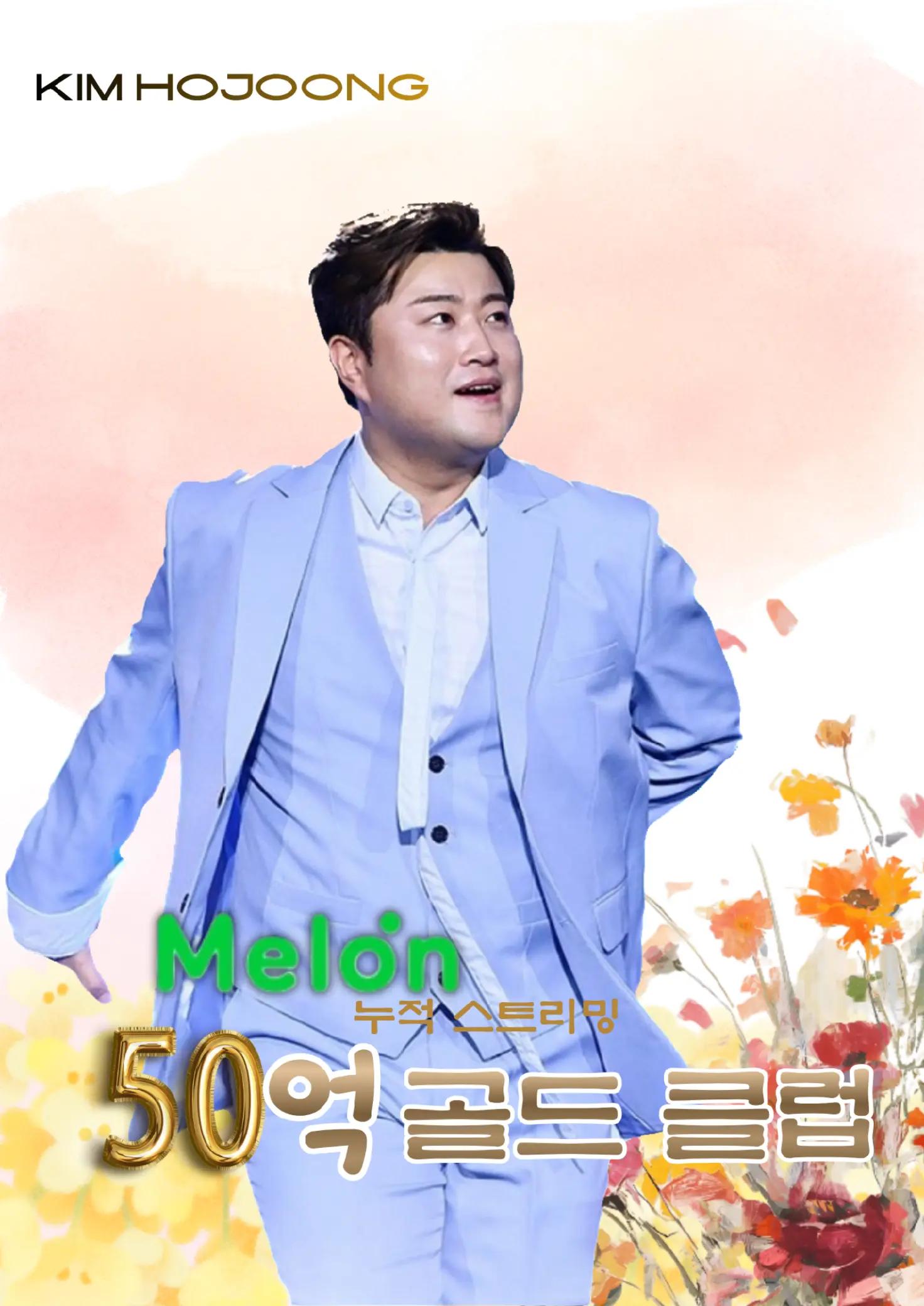@태사성