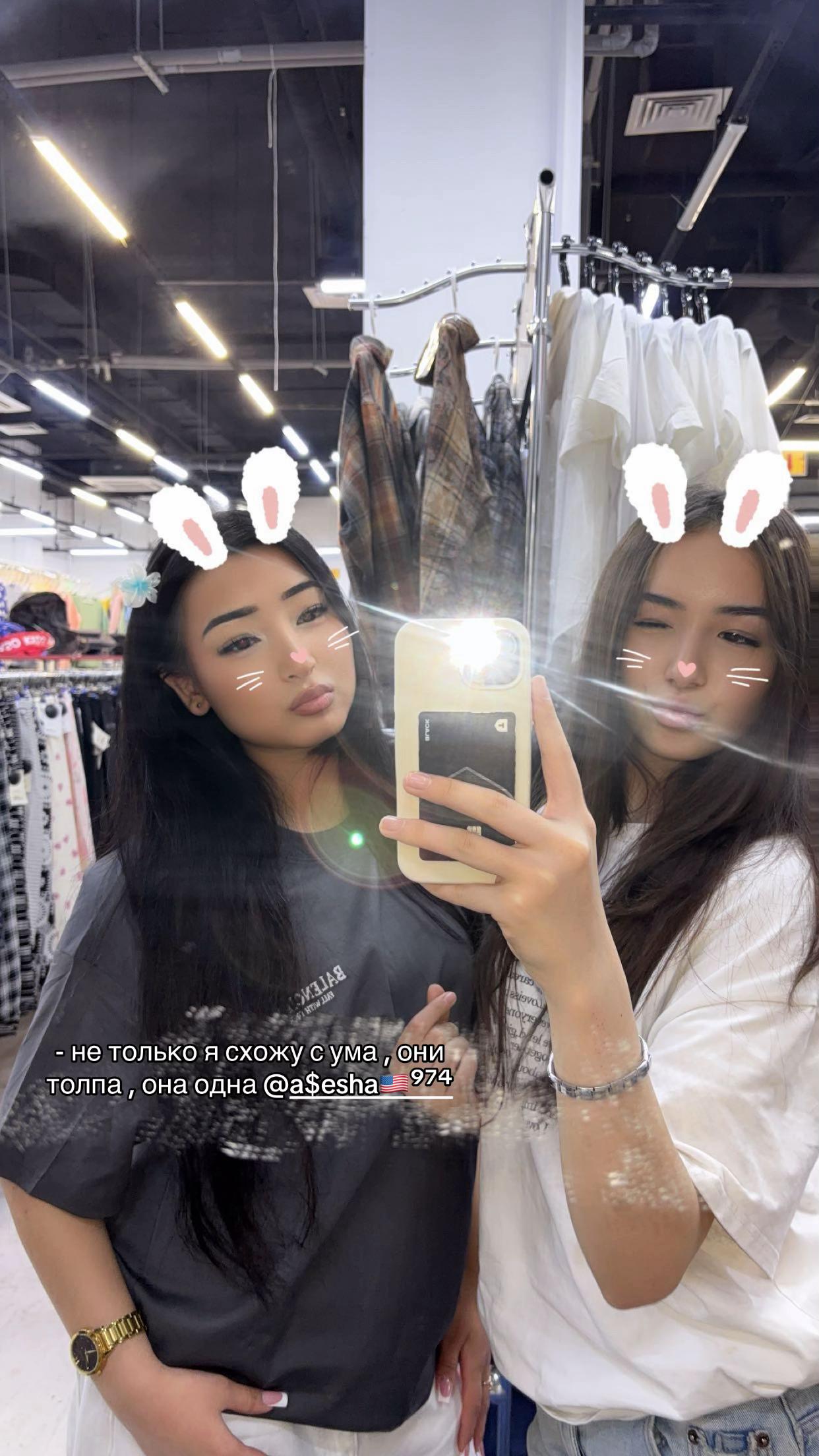 @matzilla✧