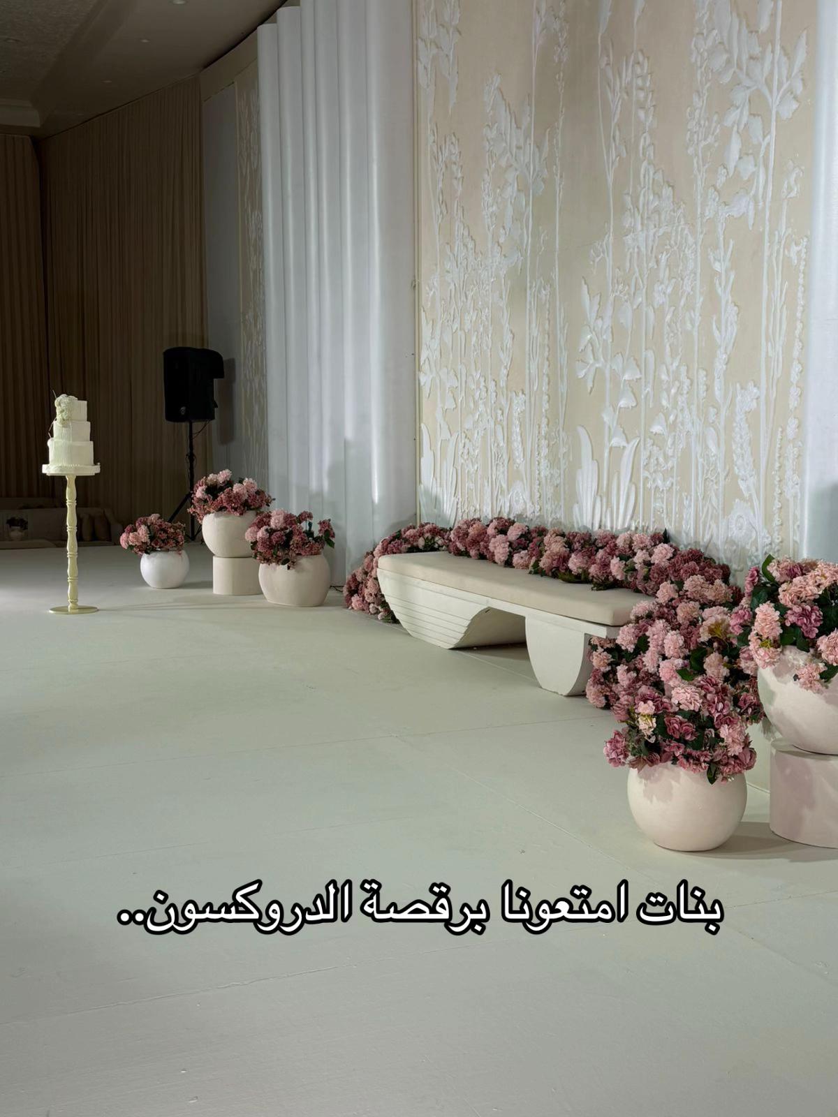 @دي جي شوشو 🎤❤️