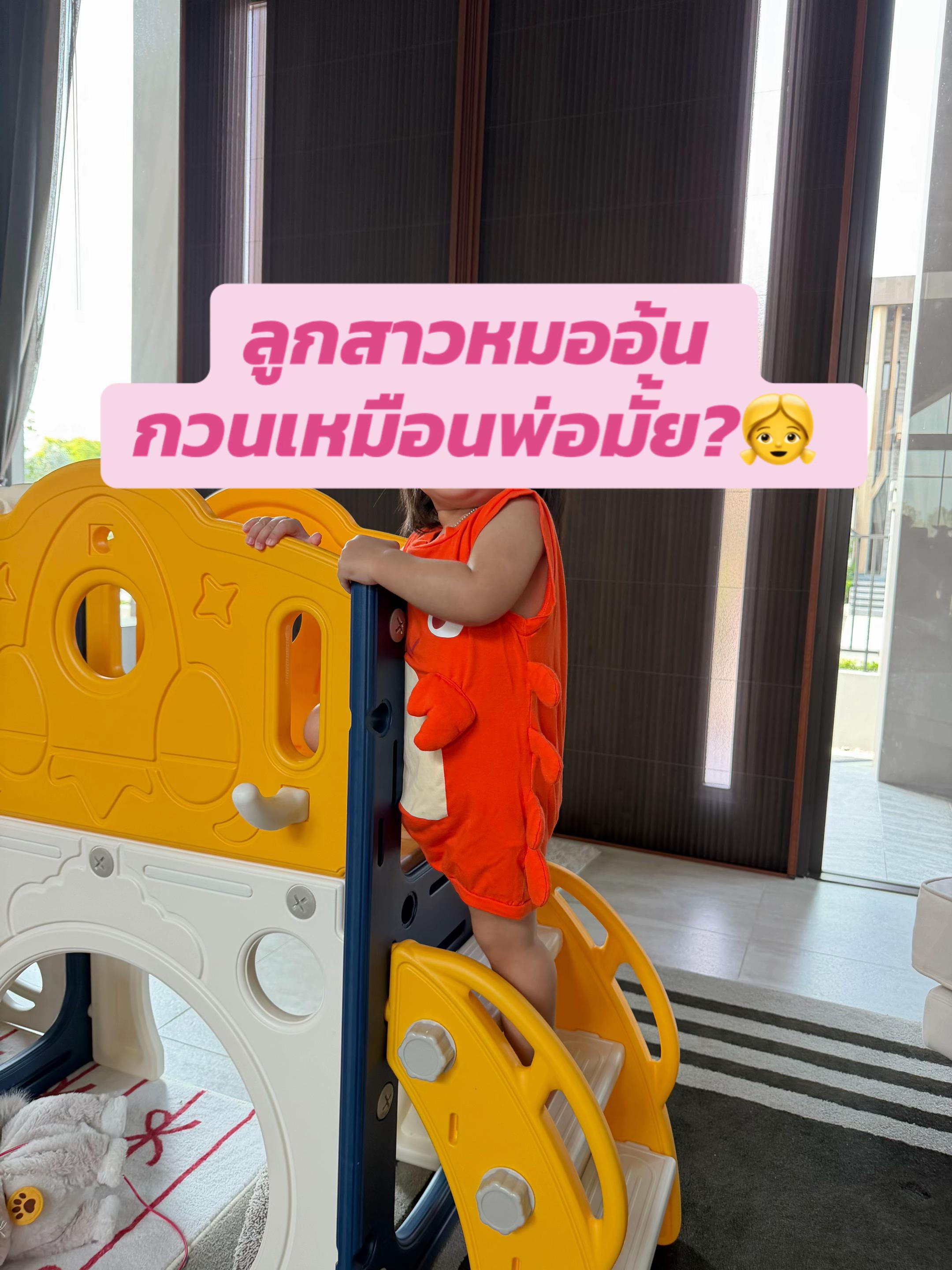 @Kกิ่งIDL