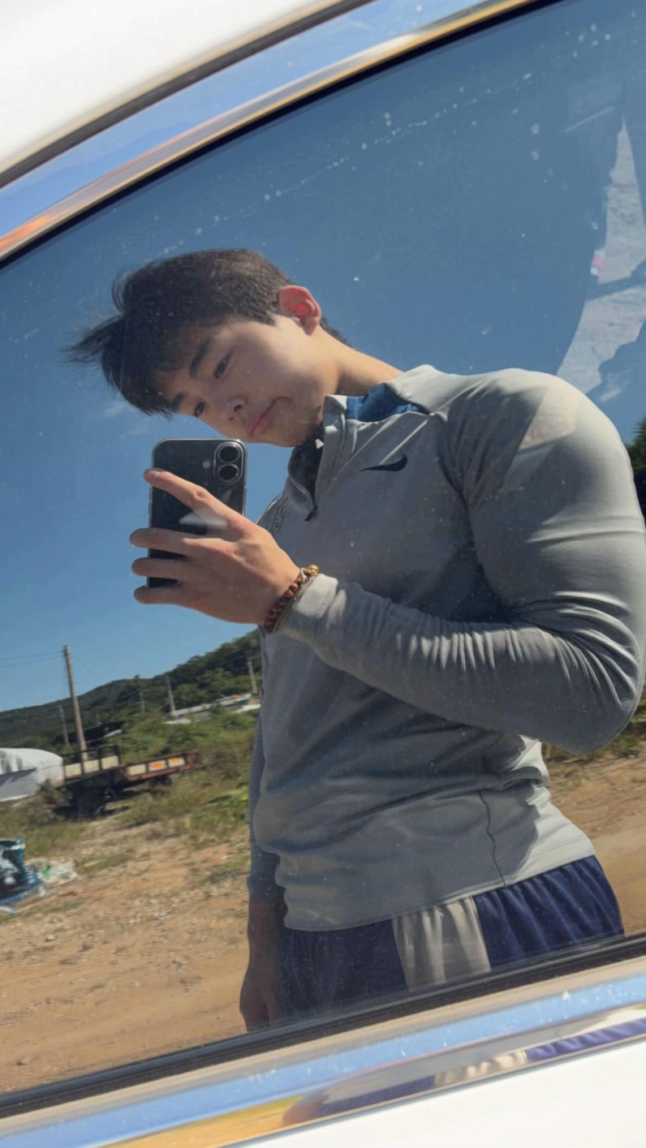 @태건