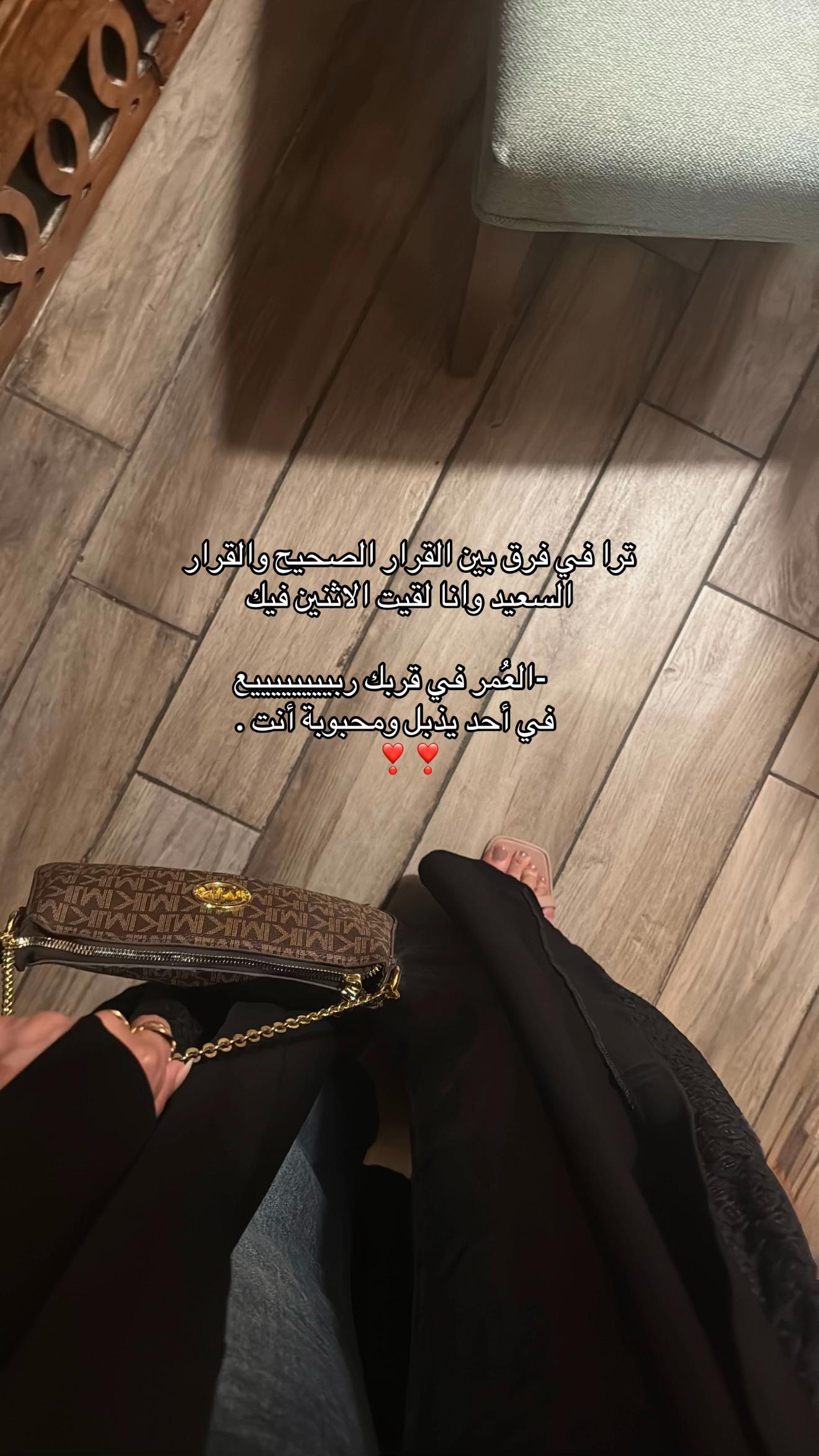 @AS 📸✨.
