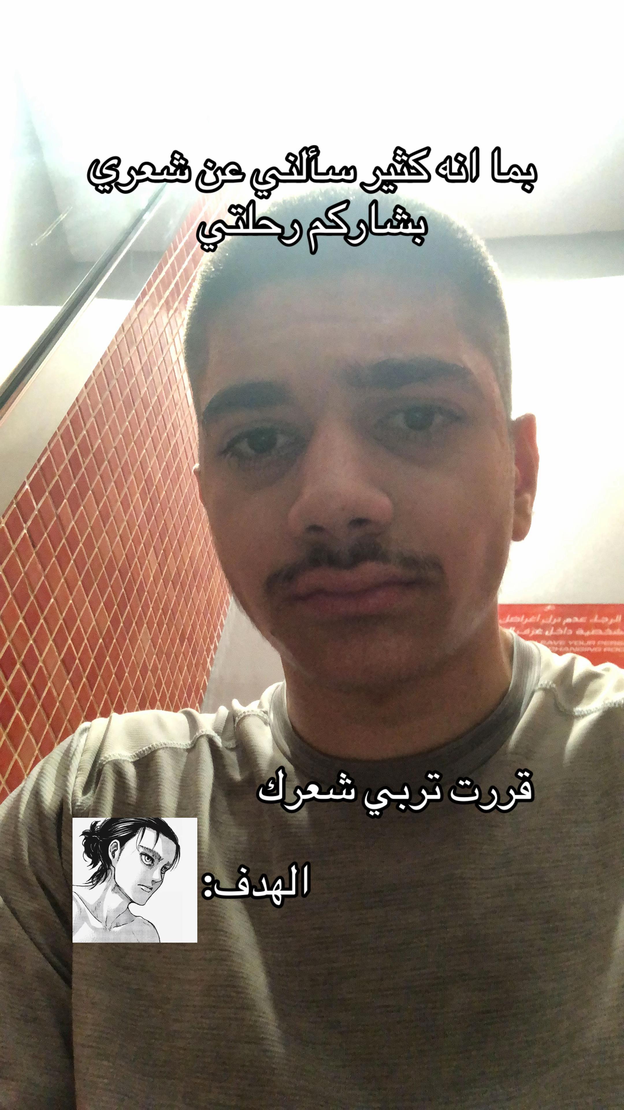 @Wasim