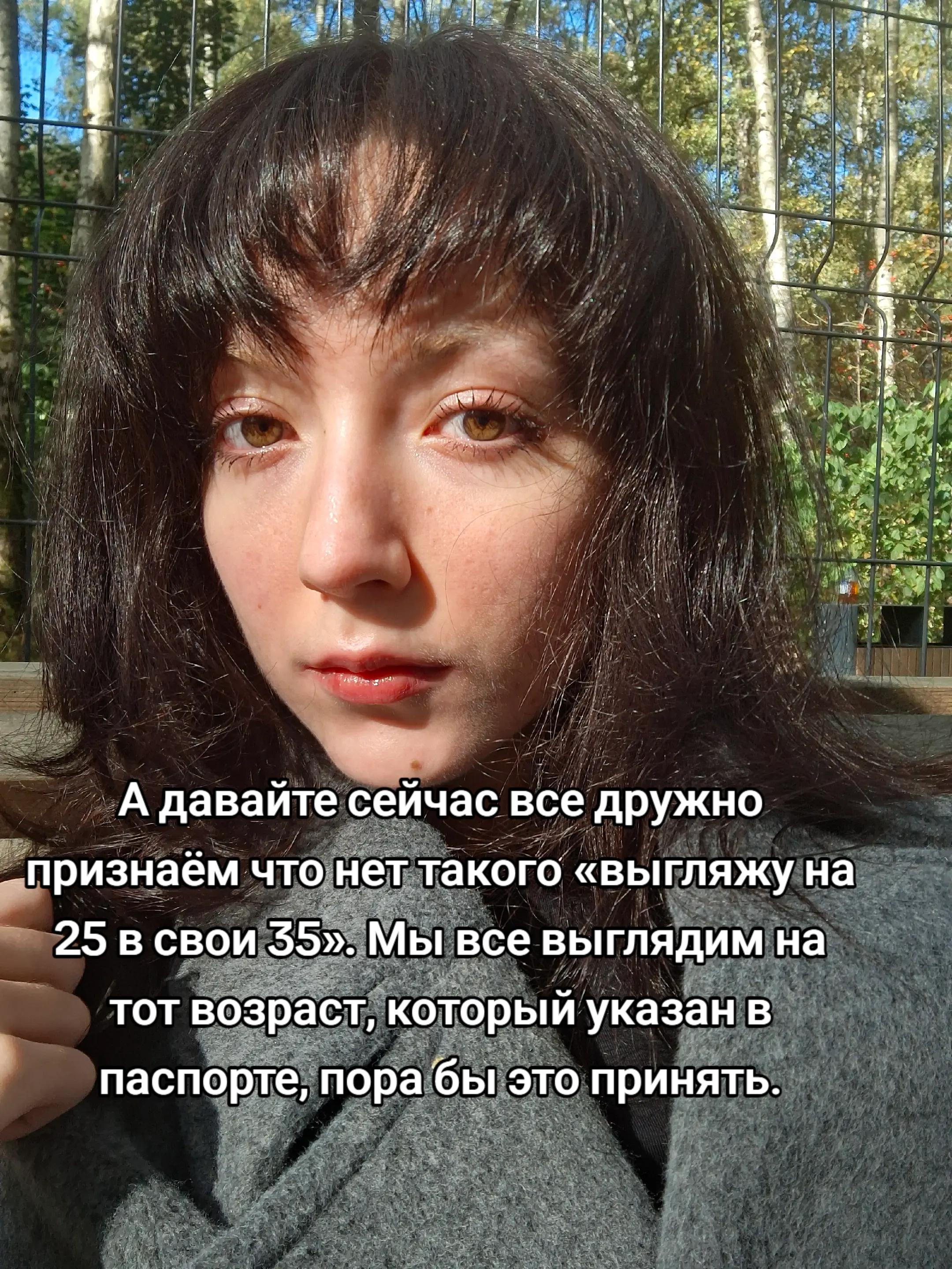 @ленточка