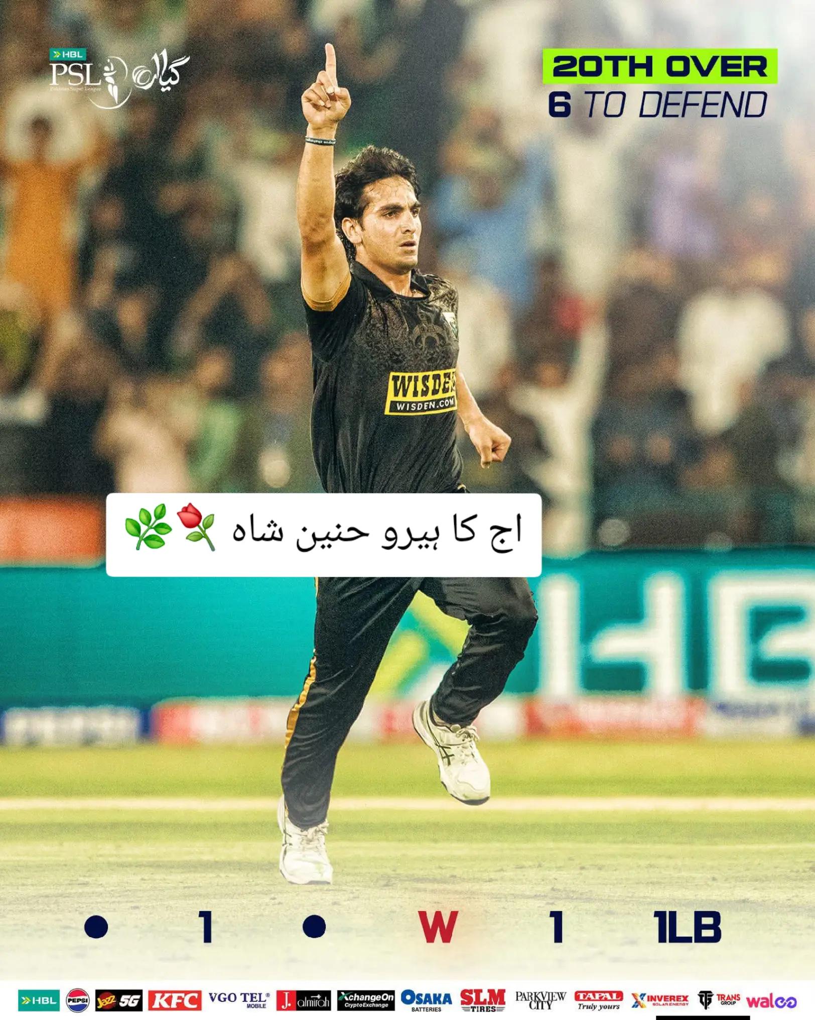 @Ridan-shani✨️