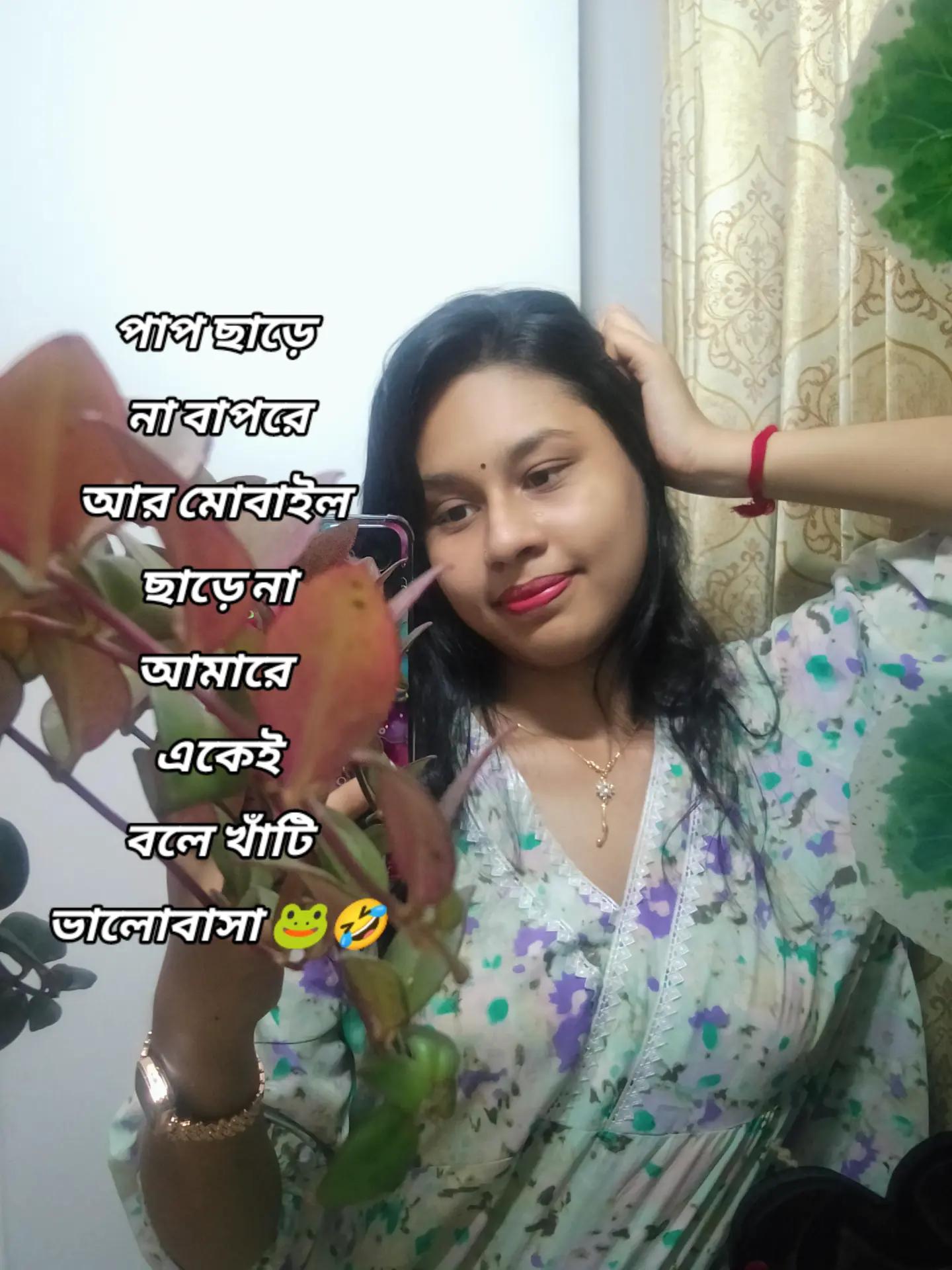 @🌈🌈 Nikita saha 🌈🌈