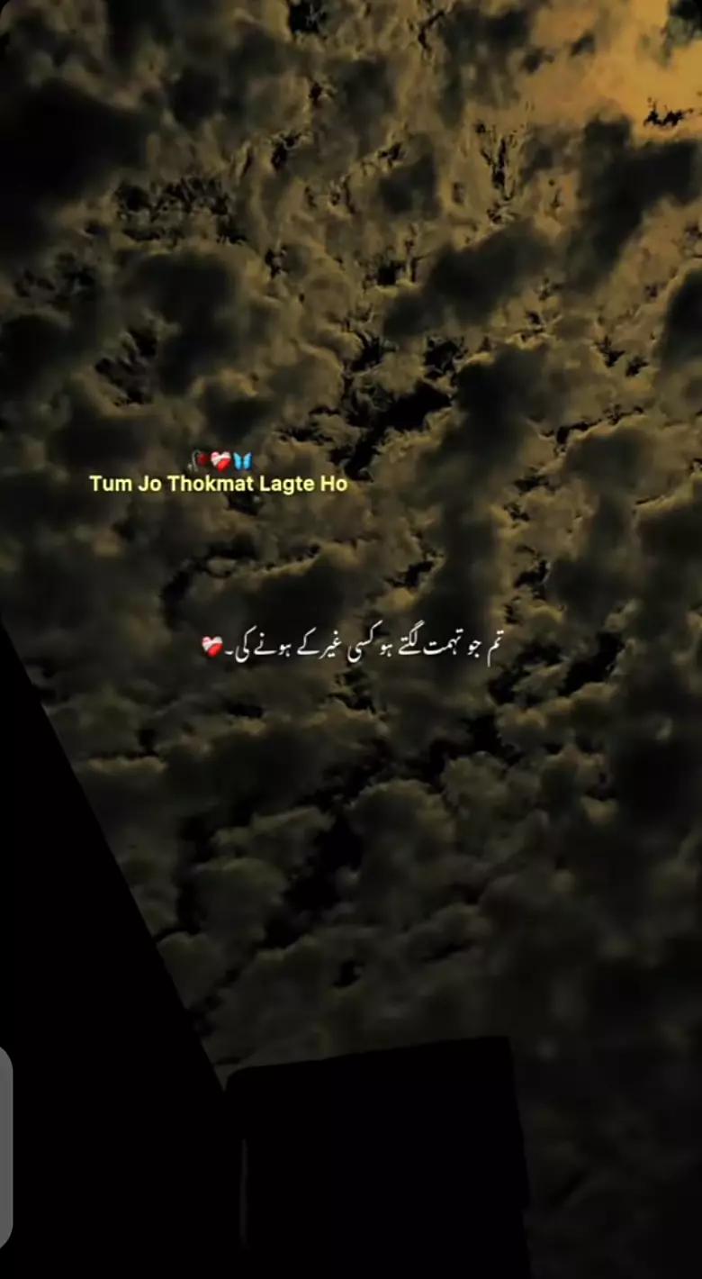 @WAHEED❤️&zwj;🩹
