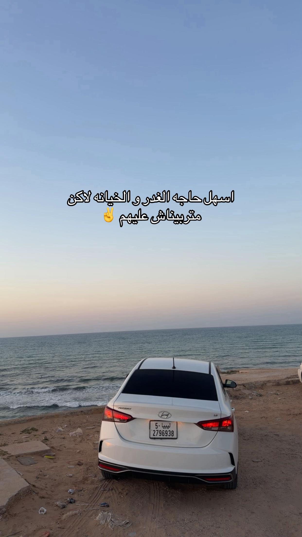 @OMAR⚡️.