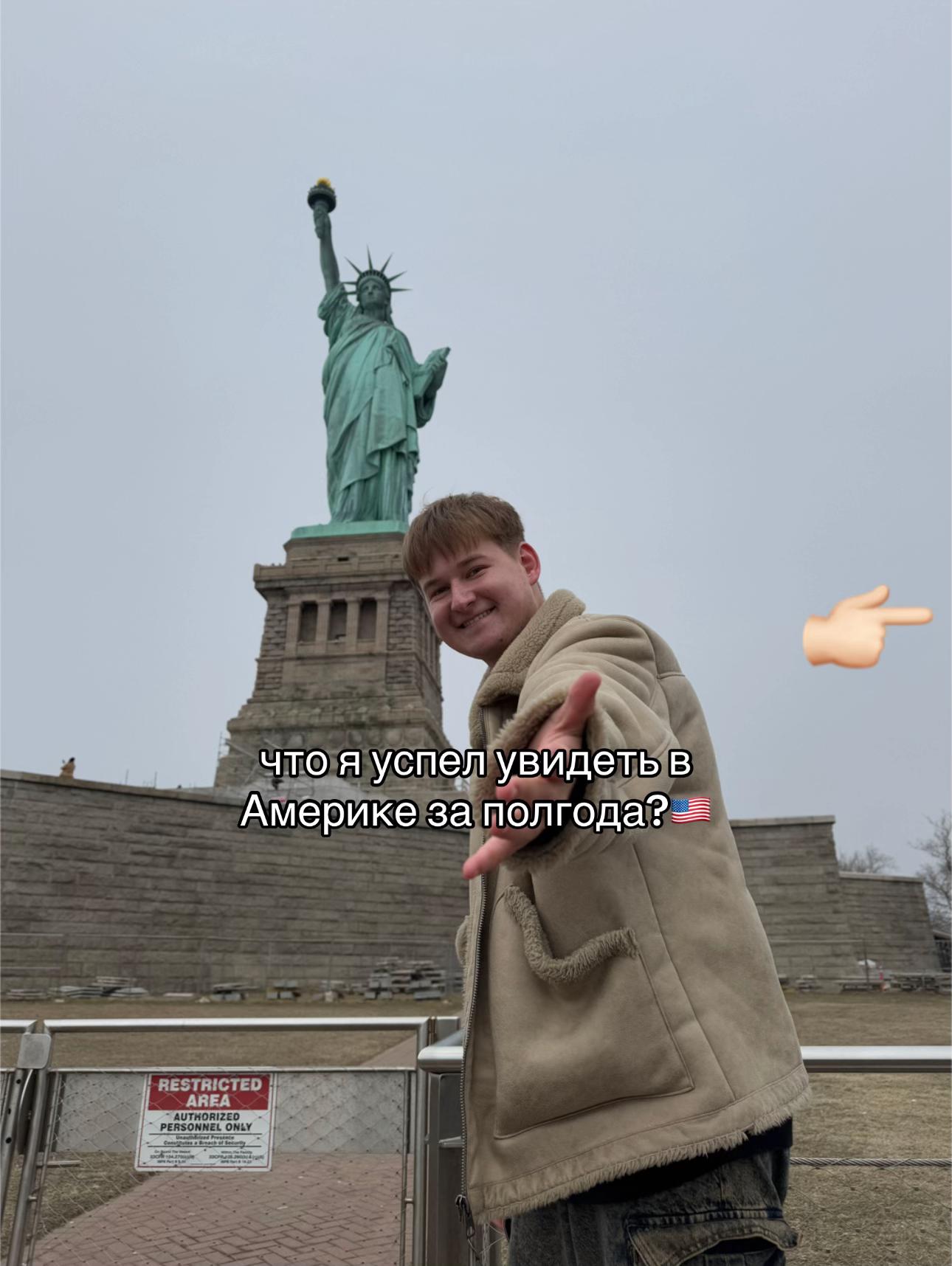 @Оскар