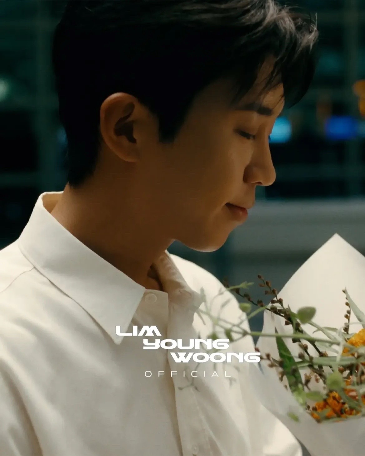 @임영웅