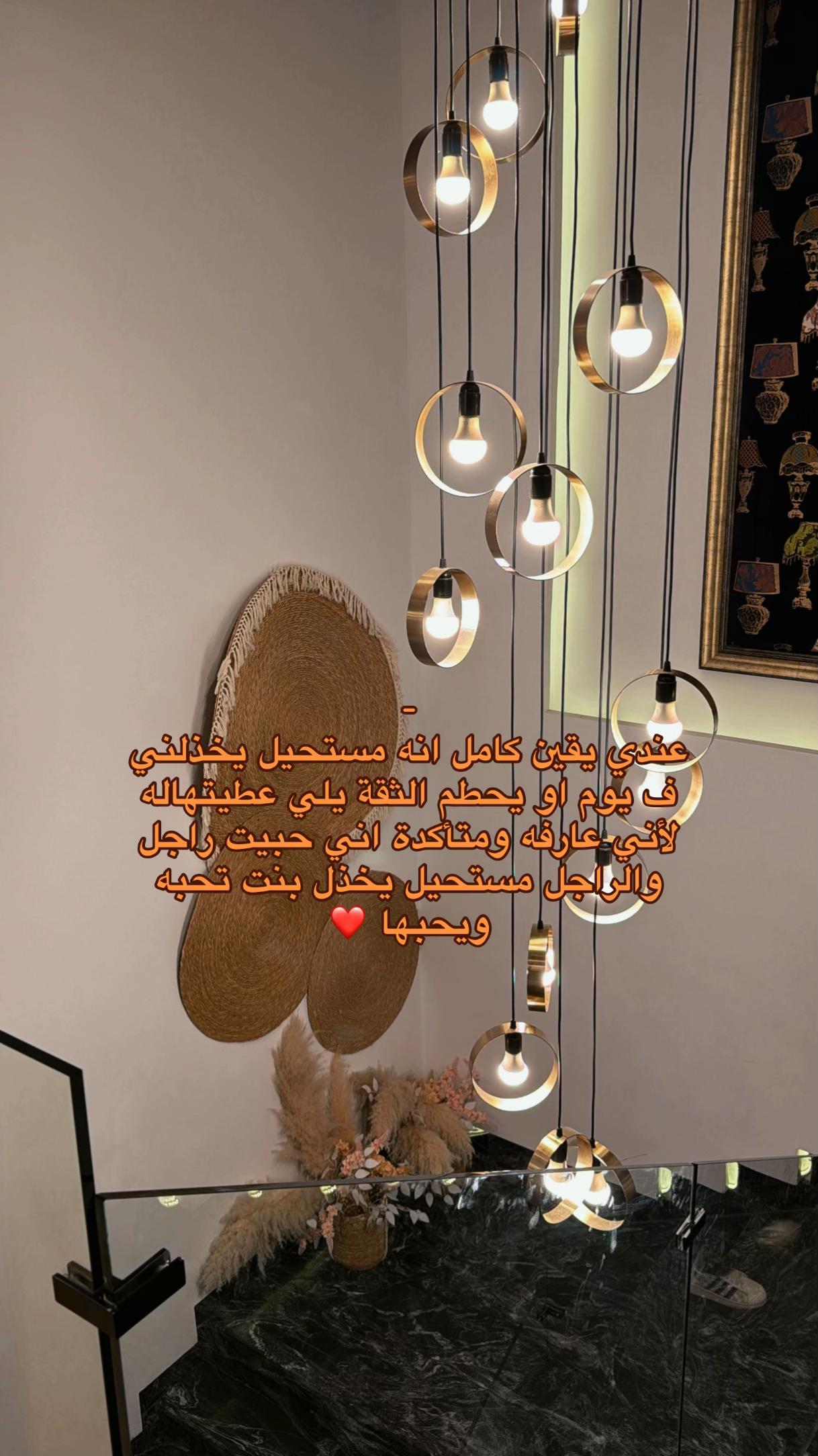 @๐ โฃ๏ธ.