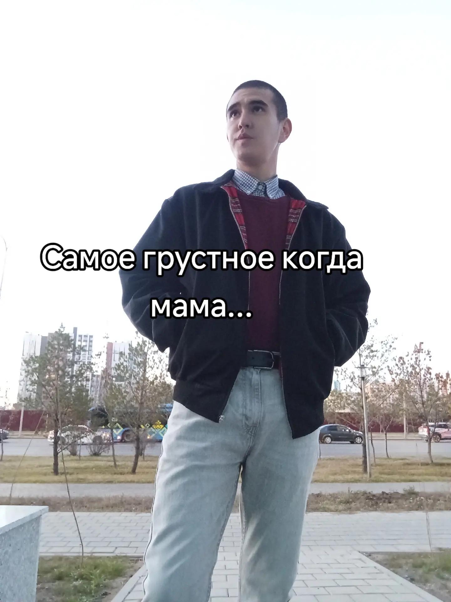 @TГК OIBOYSTORY