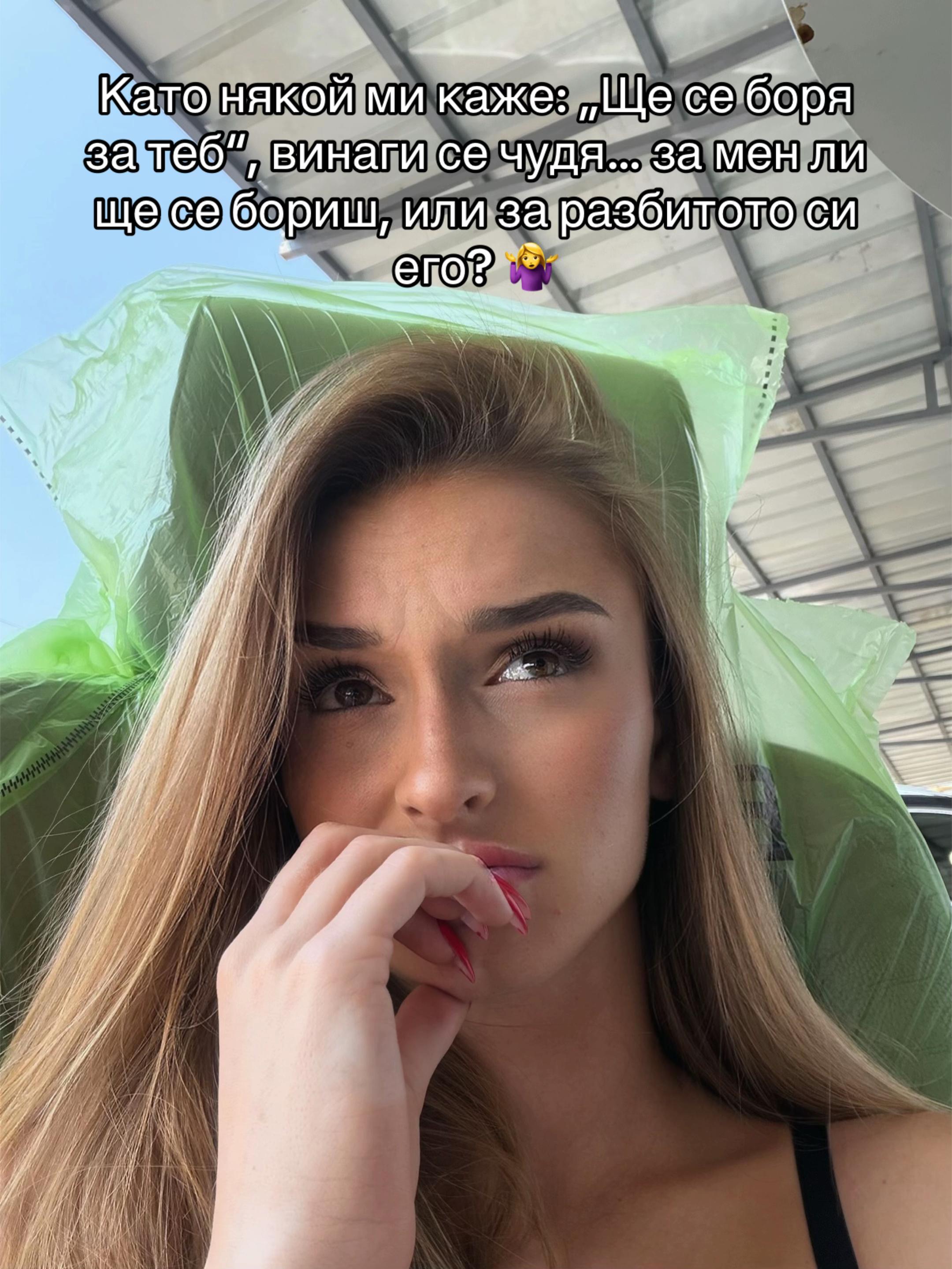 @Bambi🦌