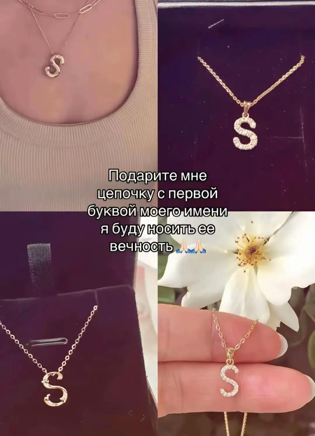 @никей>