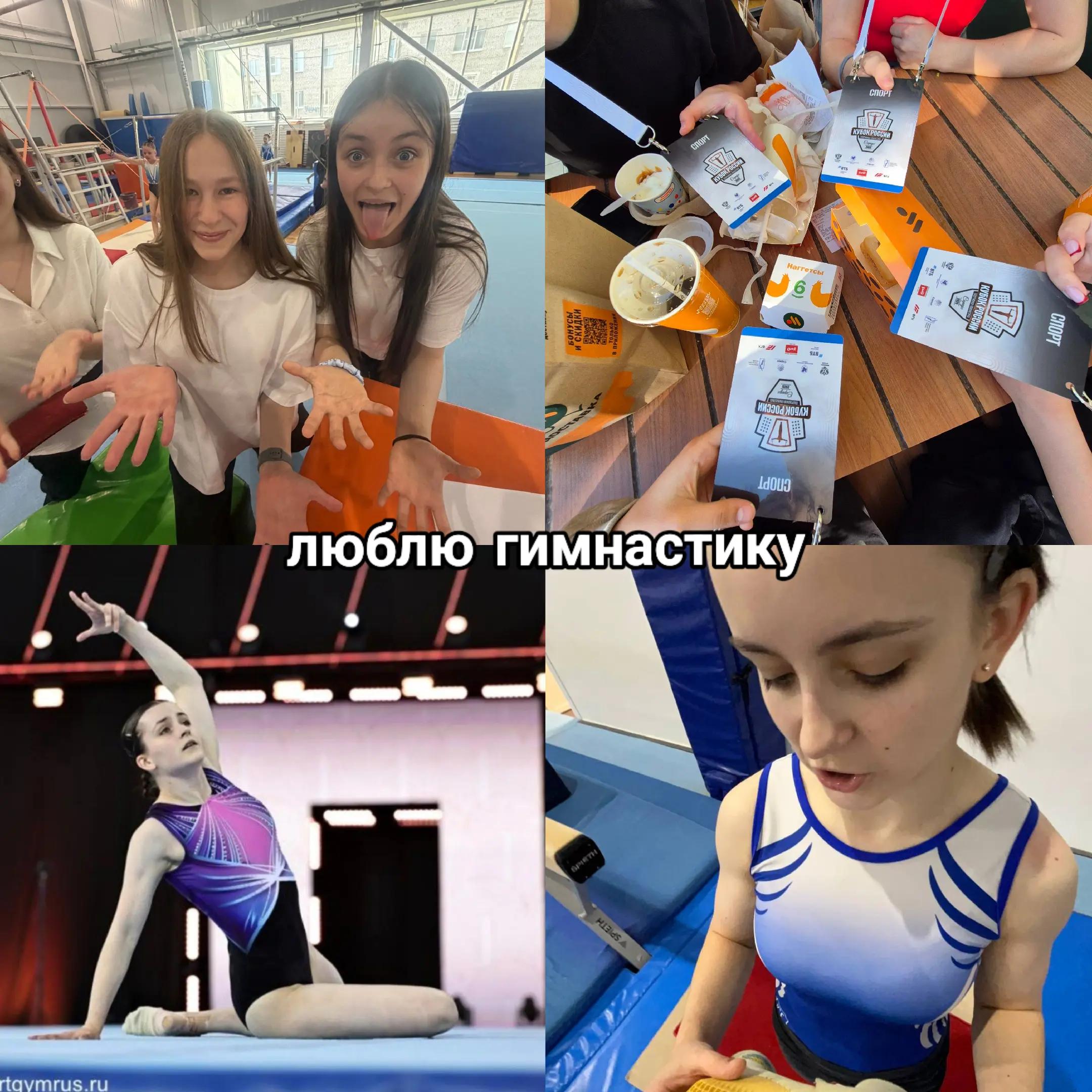 @Pupelka