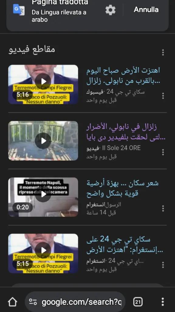 @Tamer Hamouda