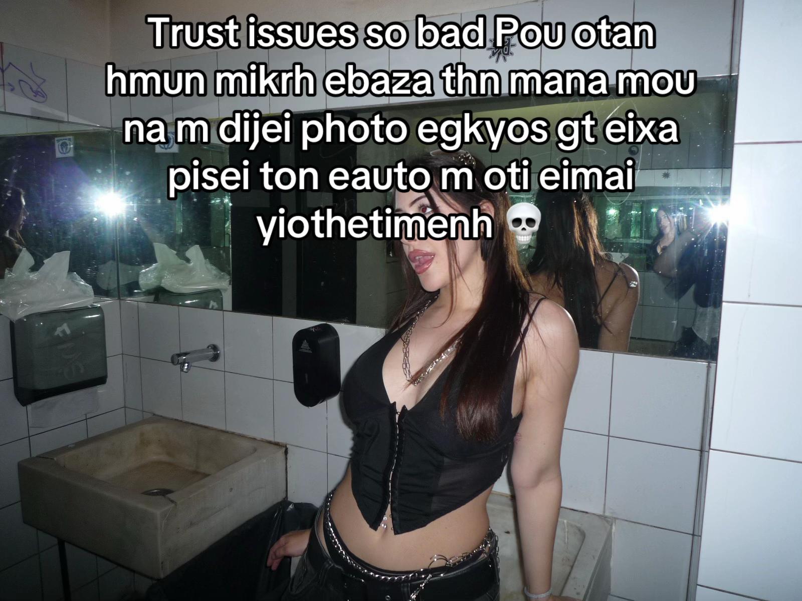 @arouvou