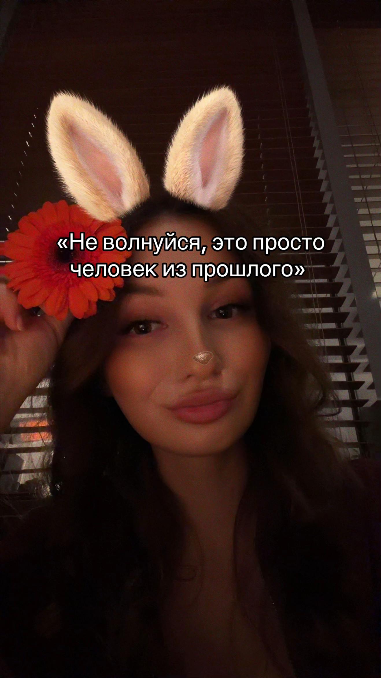 @Тгк: chernyyhh