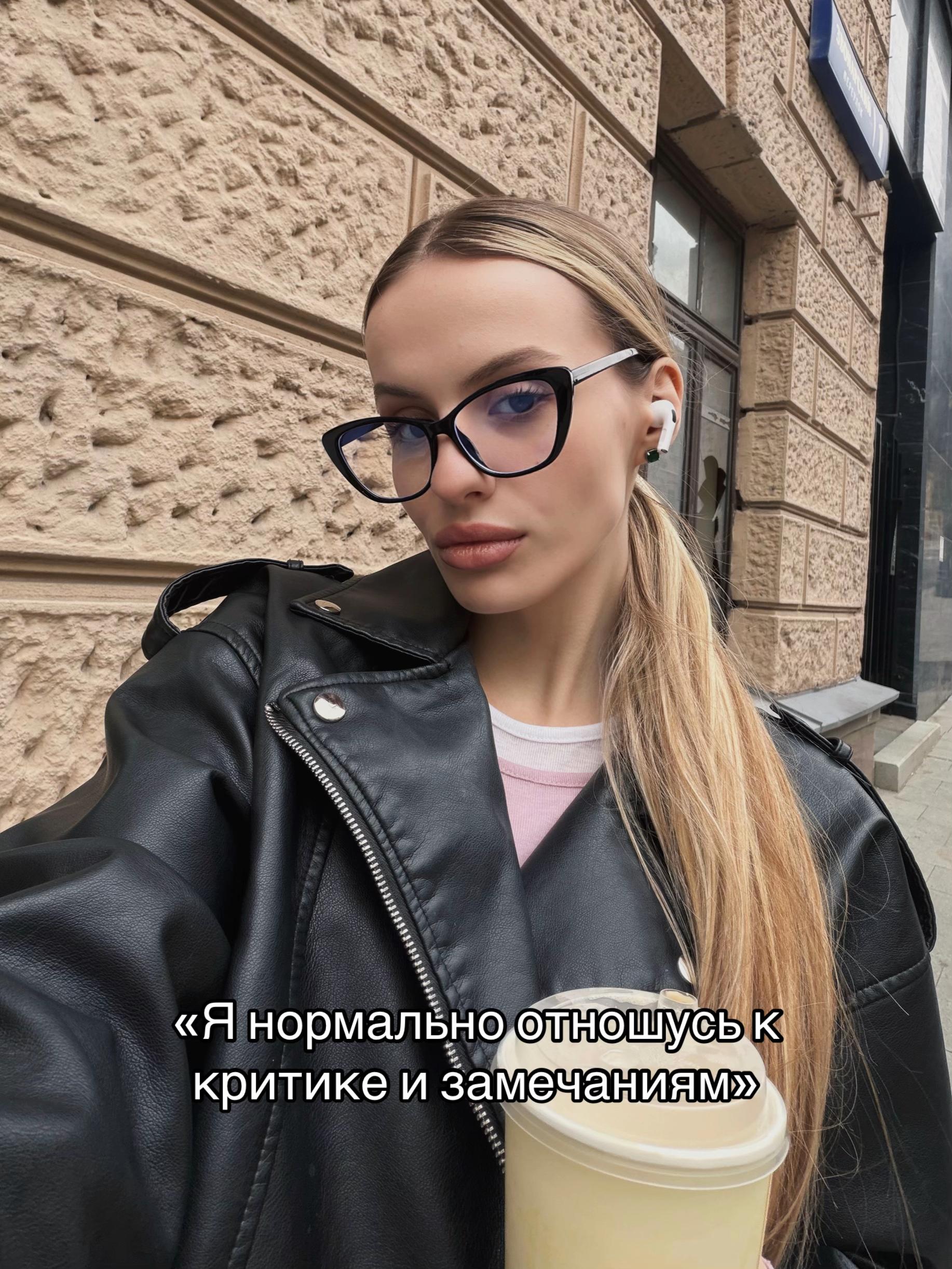@Victoria 🐥