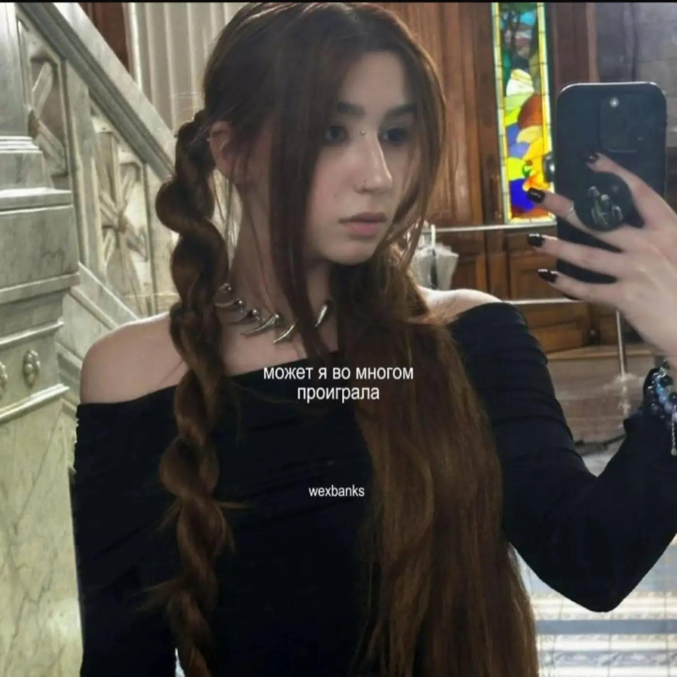 @♪