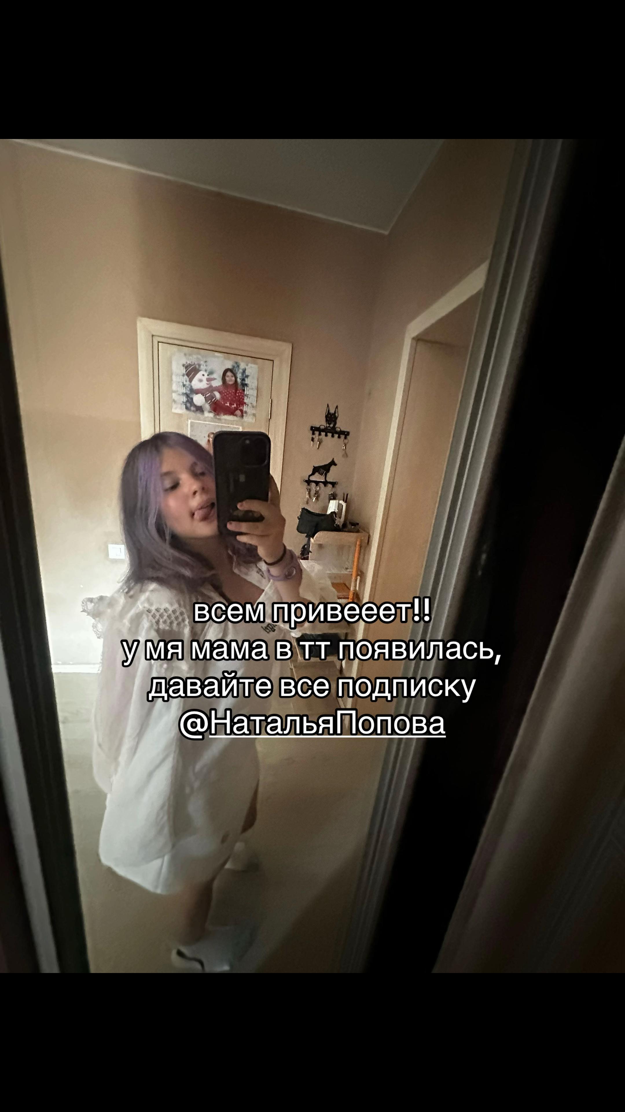 @lisenna