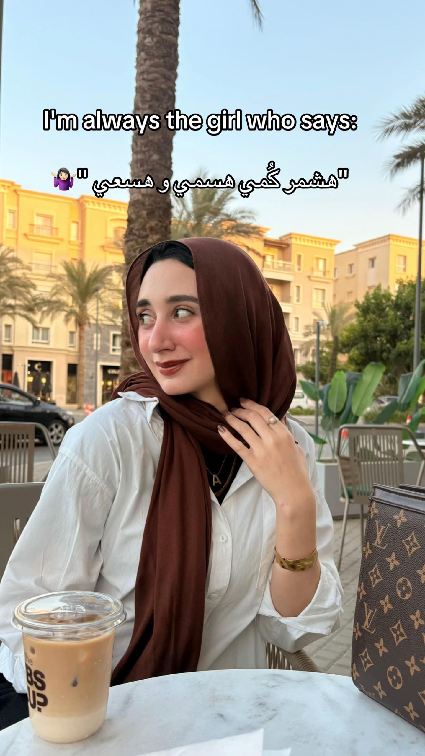 @dr.amanymahfouz