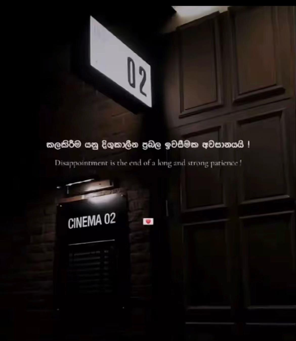 @Janeesha