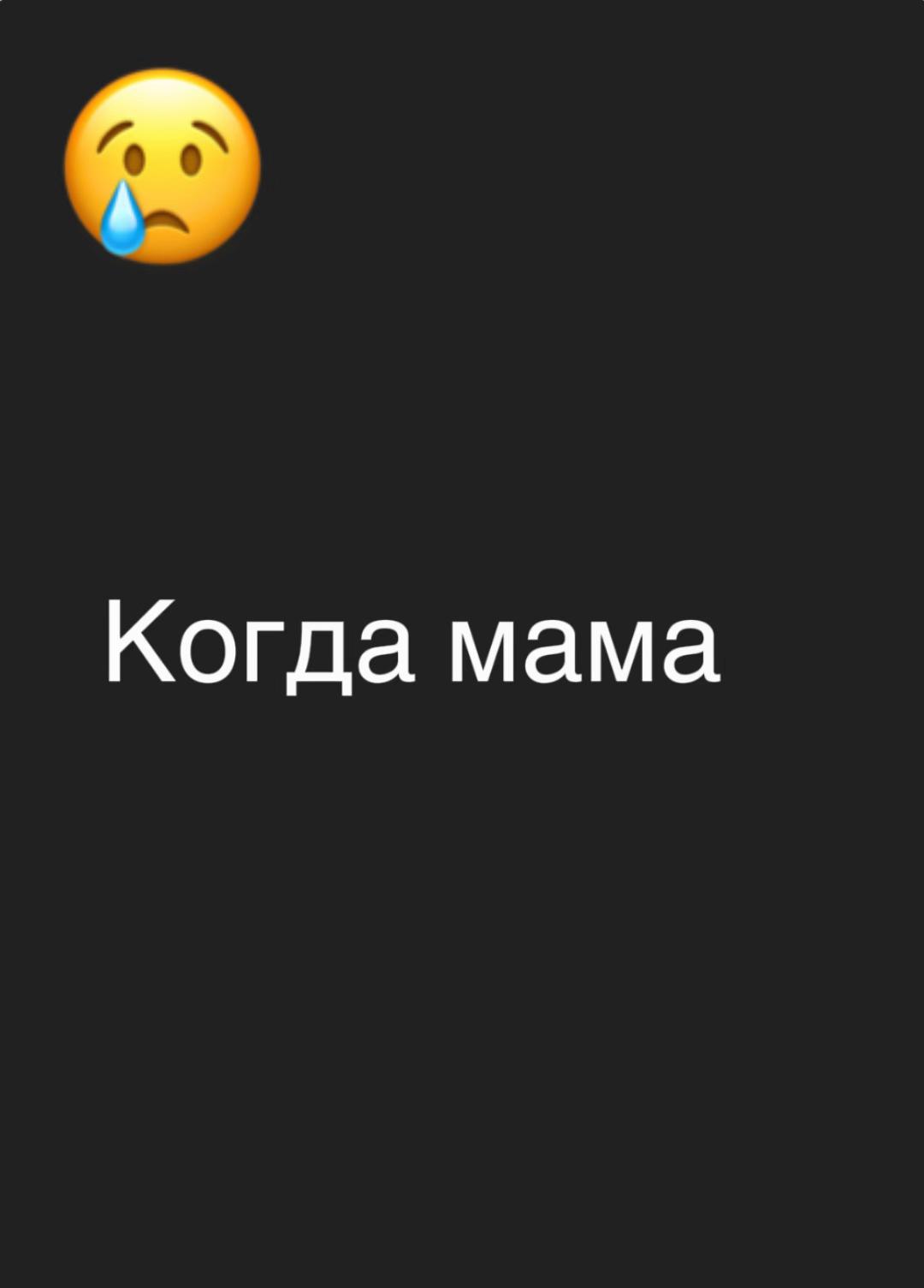 @๐ ¡๐ป๐ต๐ผ