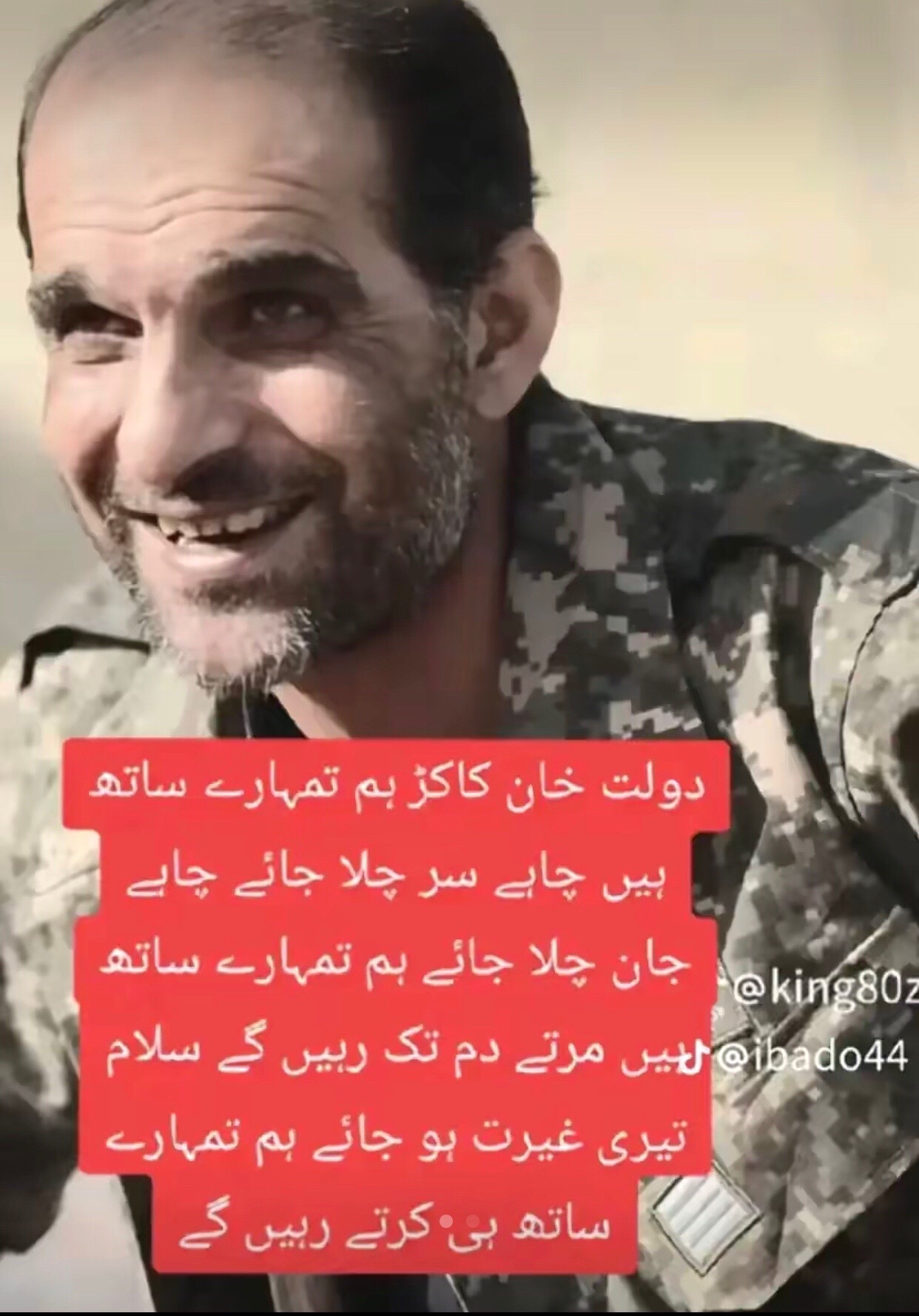 @💸SS جانان💸