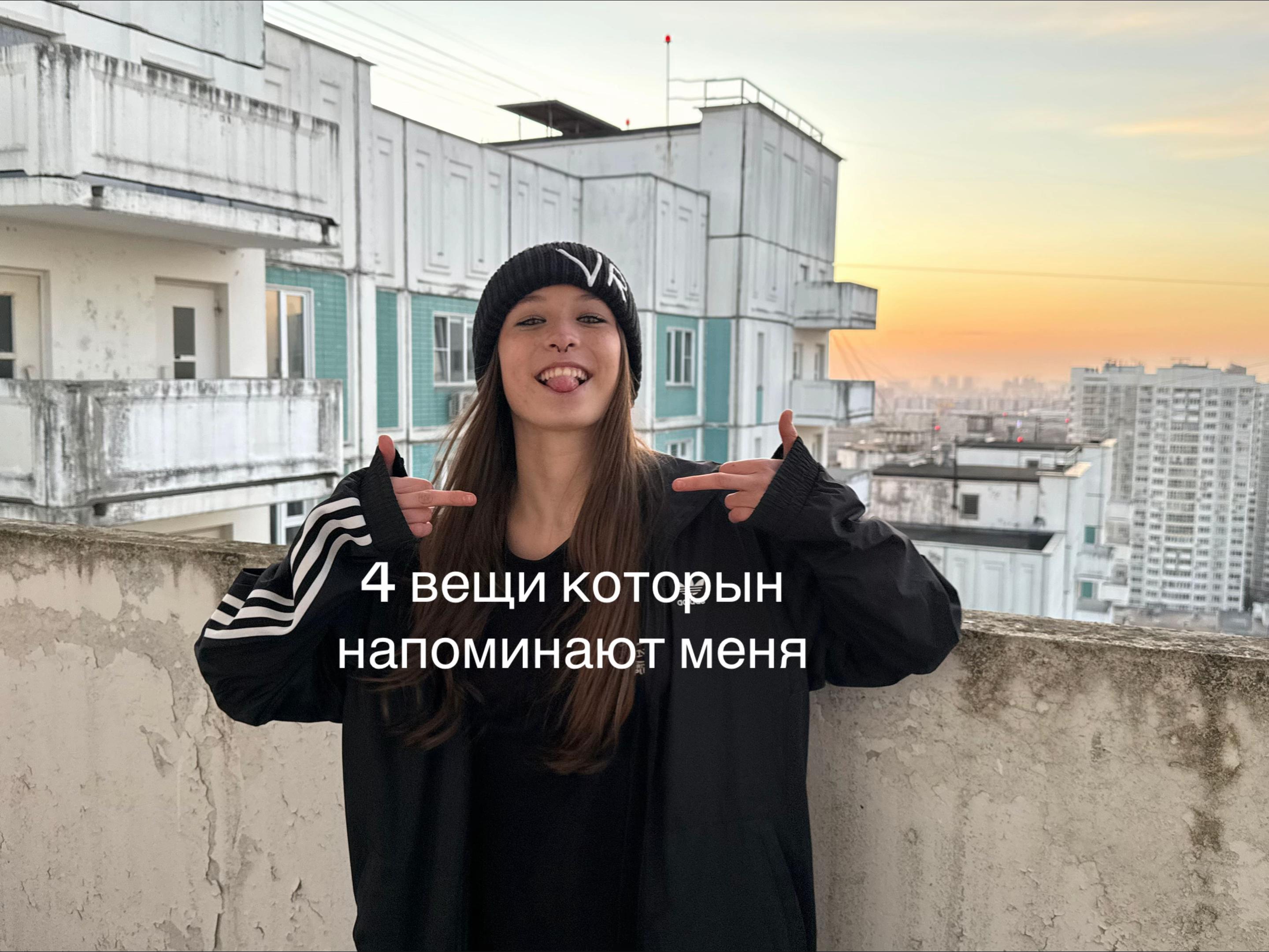 @мишель ватафак☹️