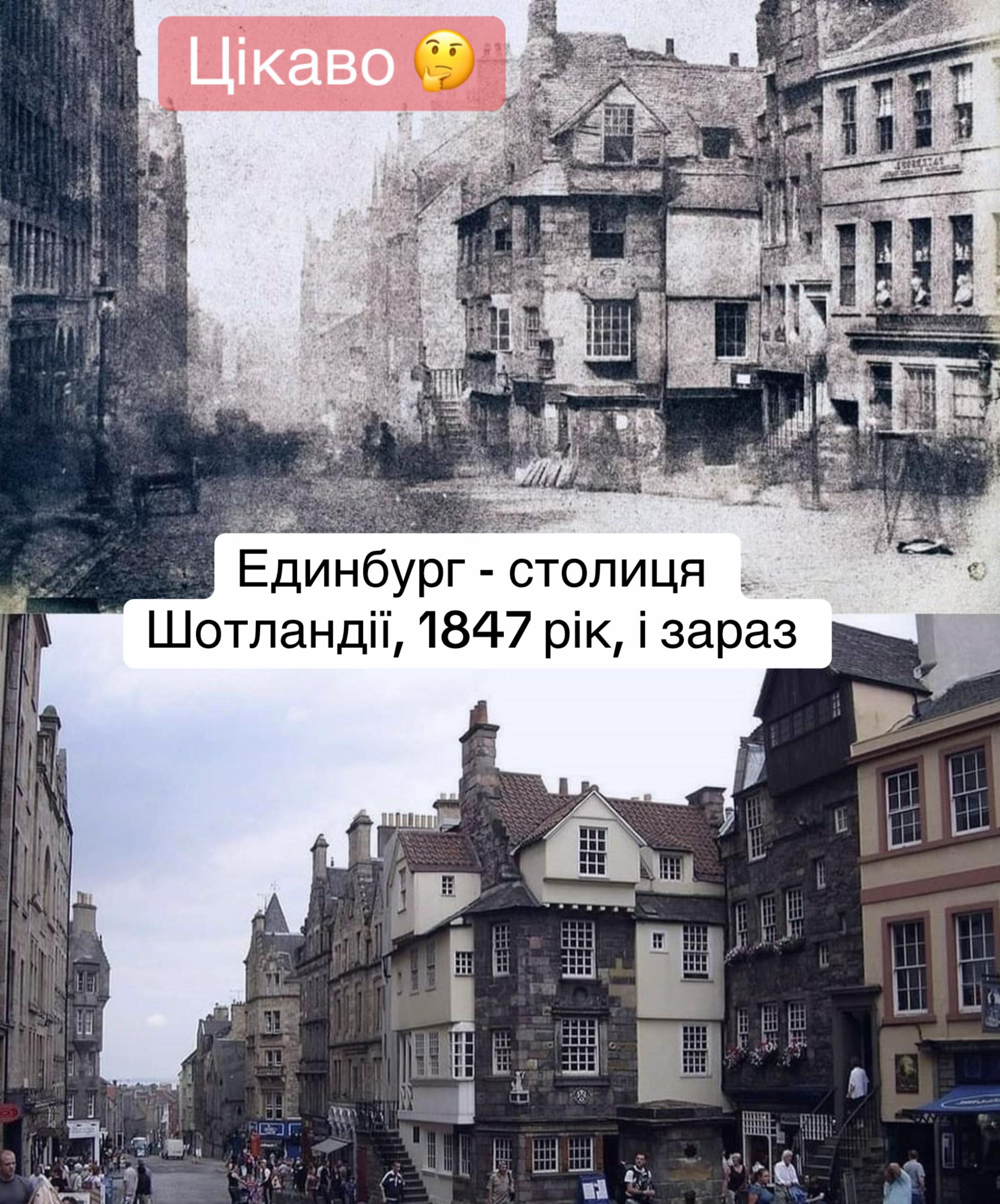 @Фото з історією