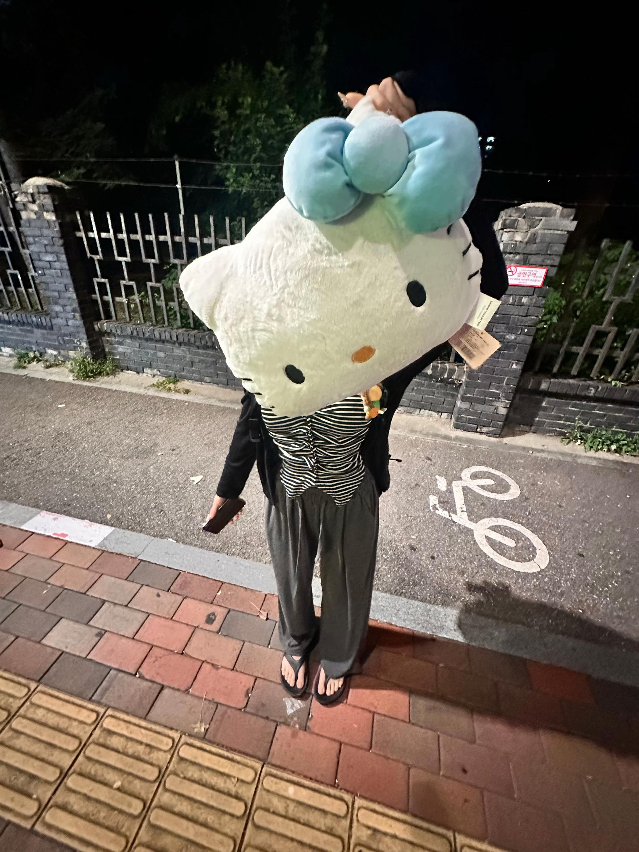@니여친