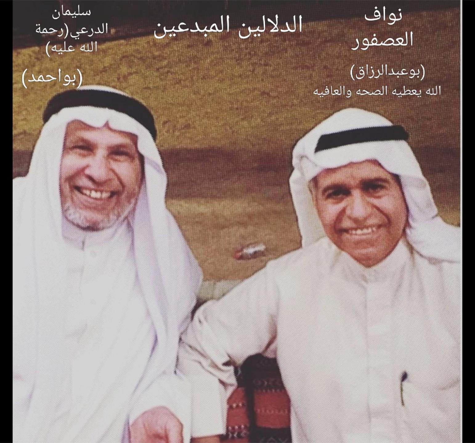 @thamer.alfadel