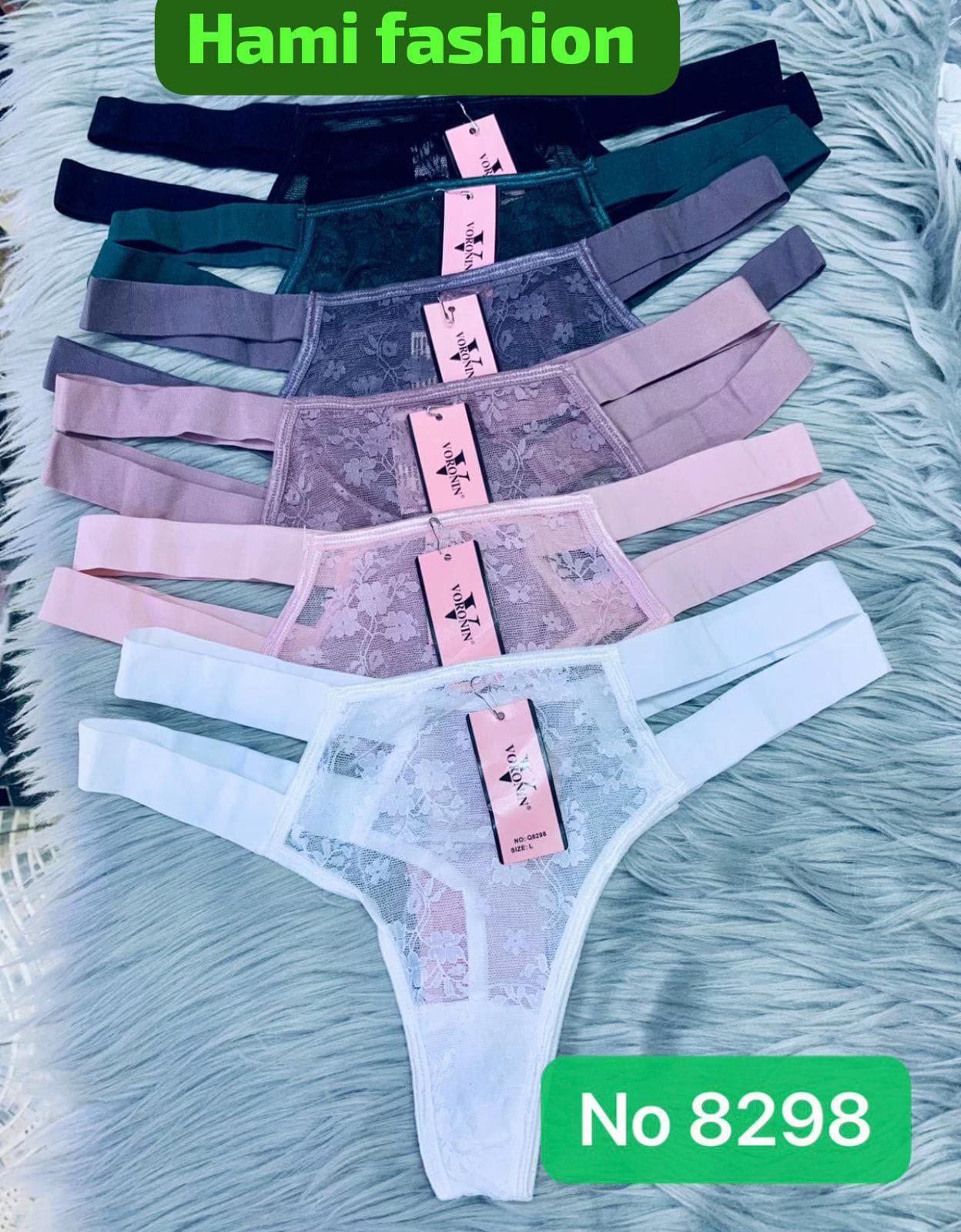 @princey collection 🛍️