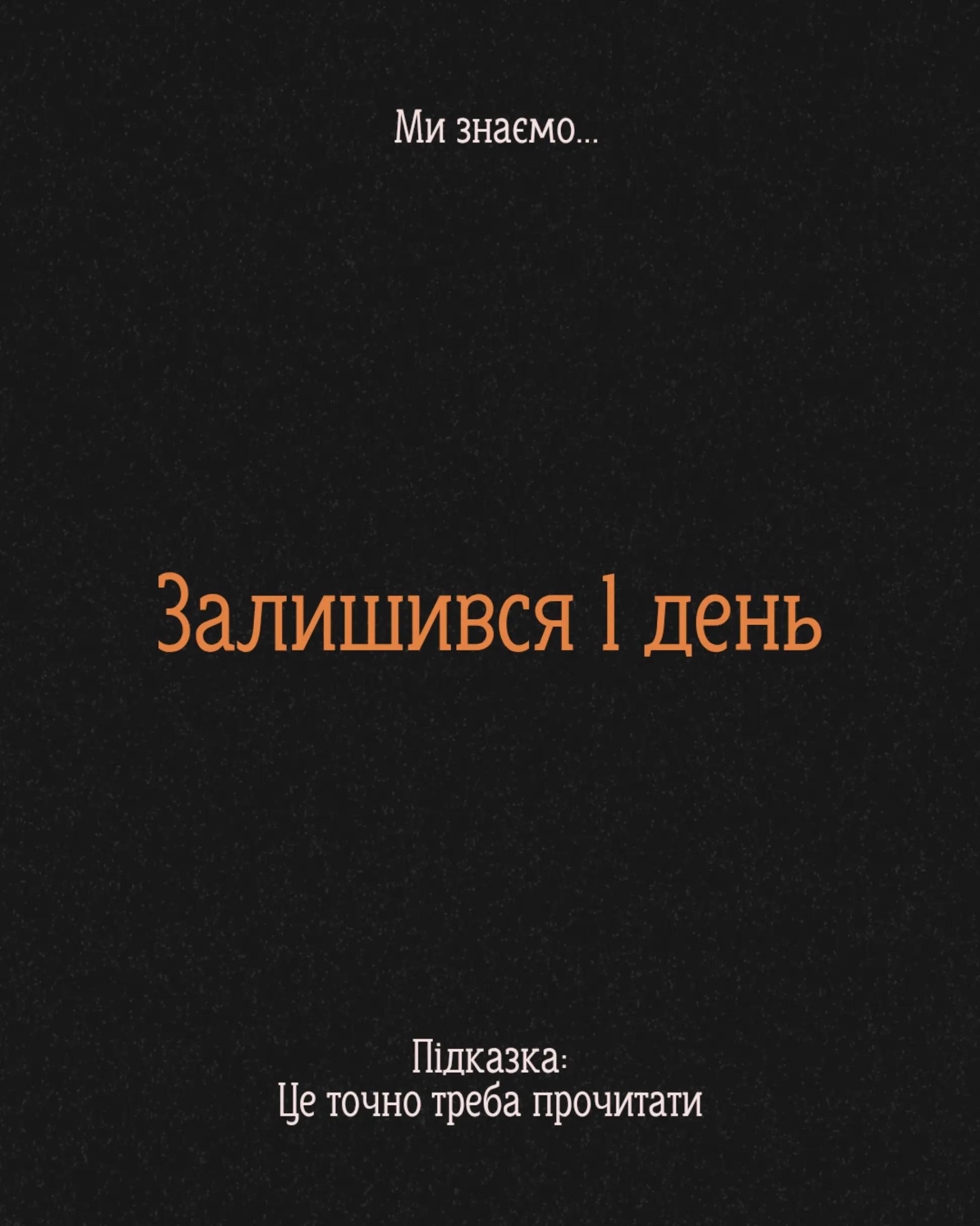 @Two_v_books