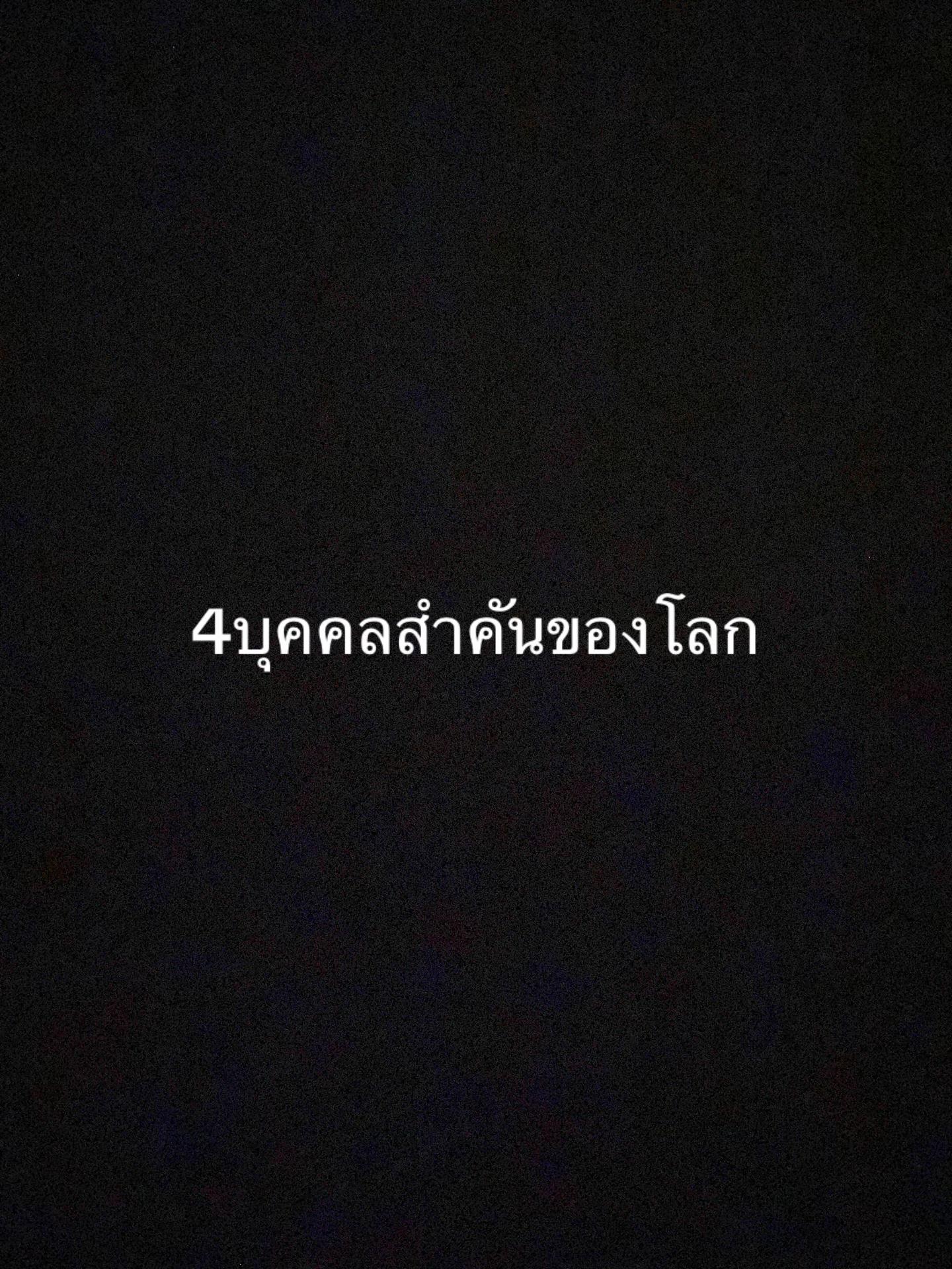 @ปูปากใหญ่🦀🦀