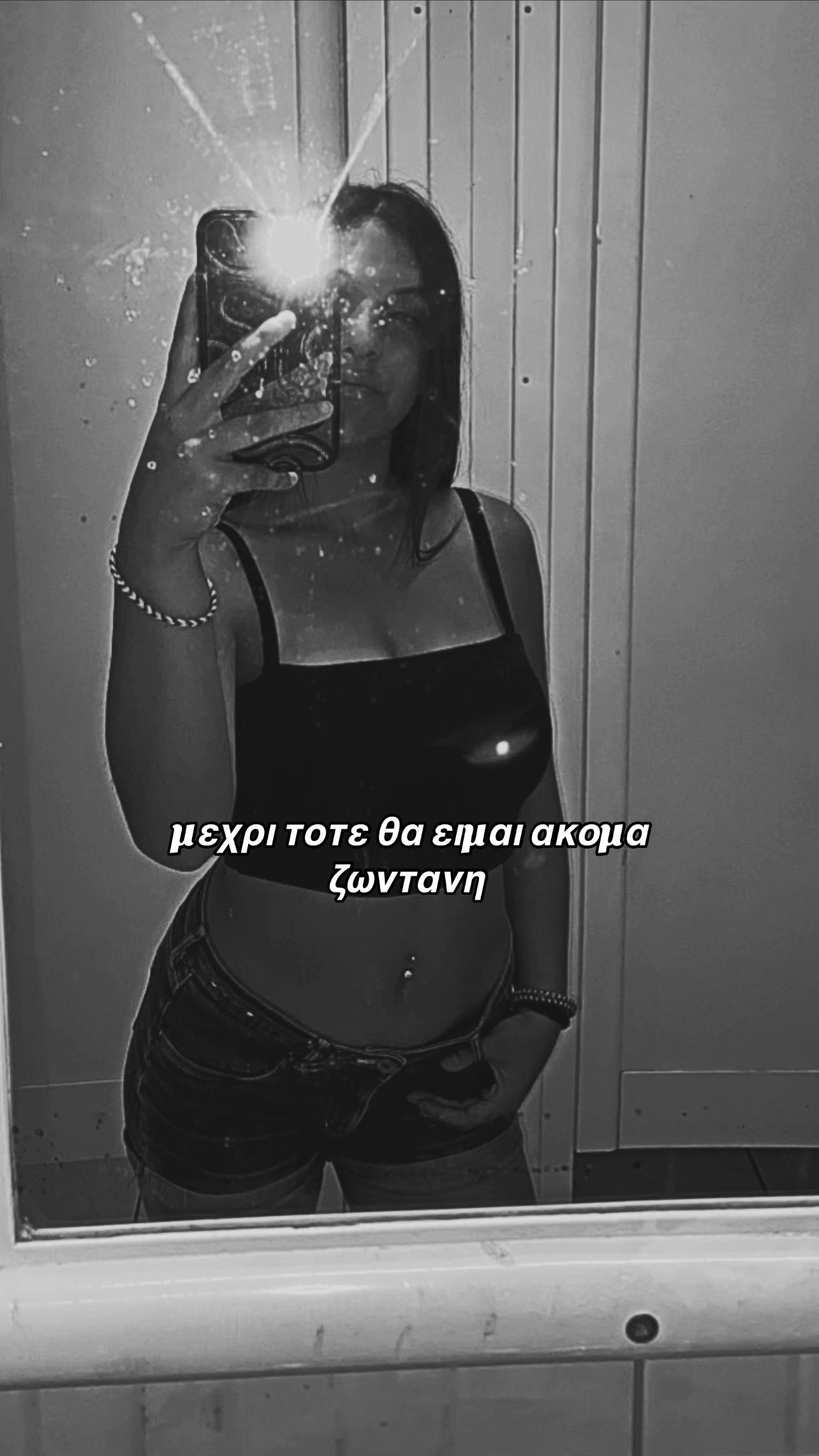 @Loumpourou