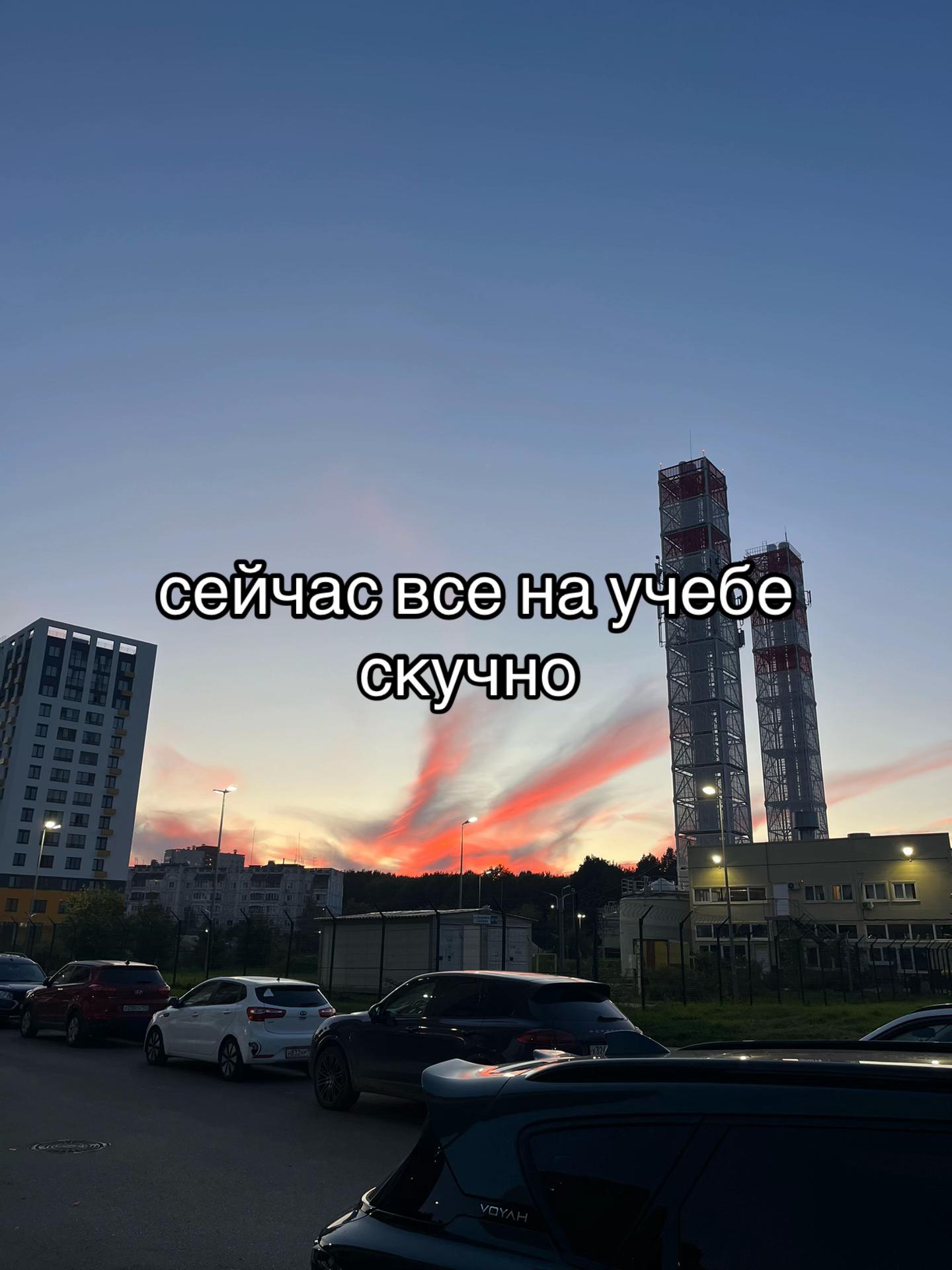 @ИЛЮША