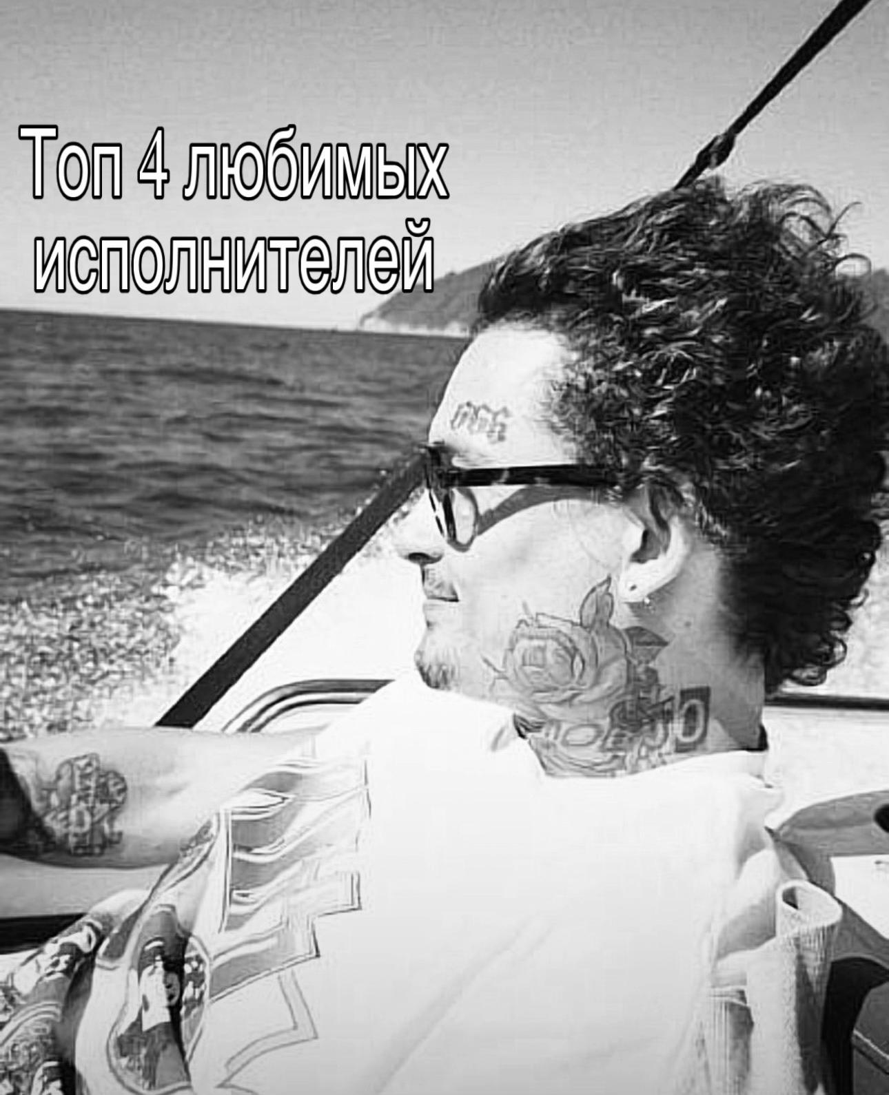 @-Lucifer-