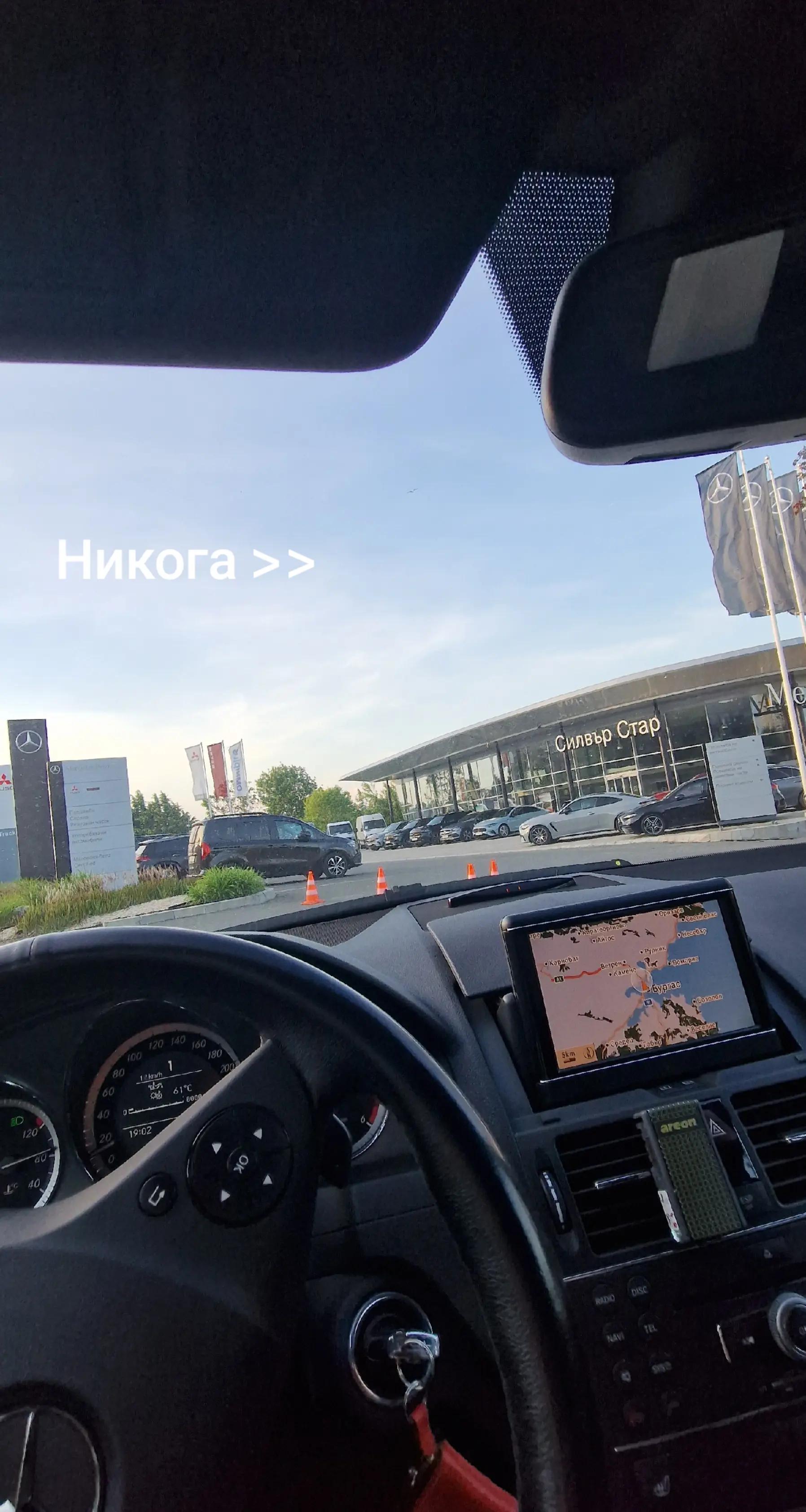 @Georgi Kolaksazov