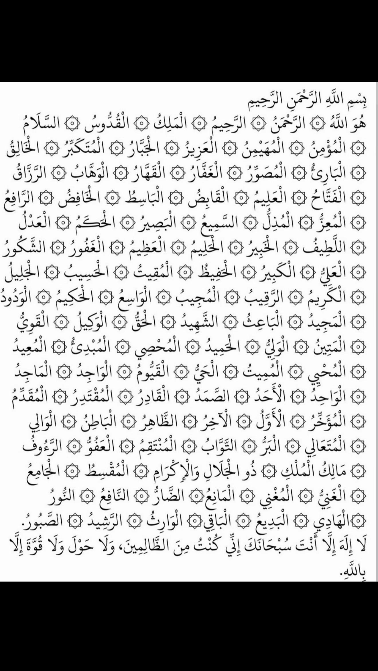 @Saira