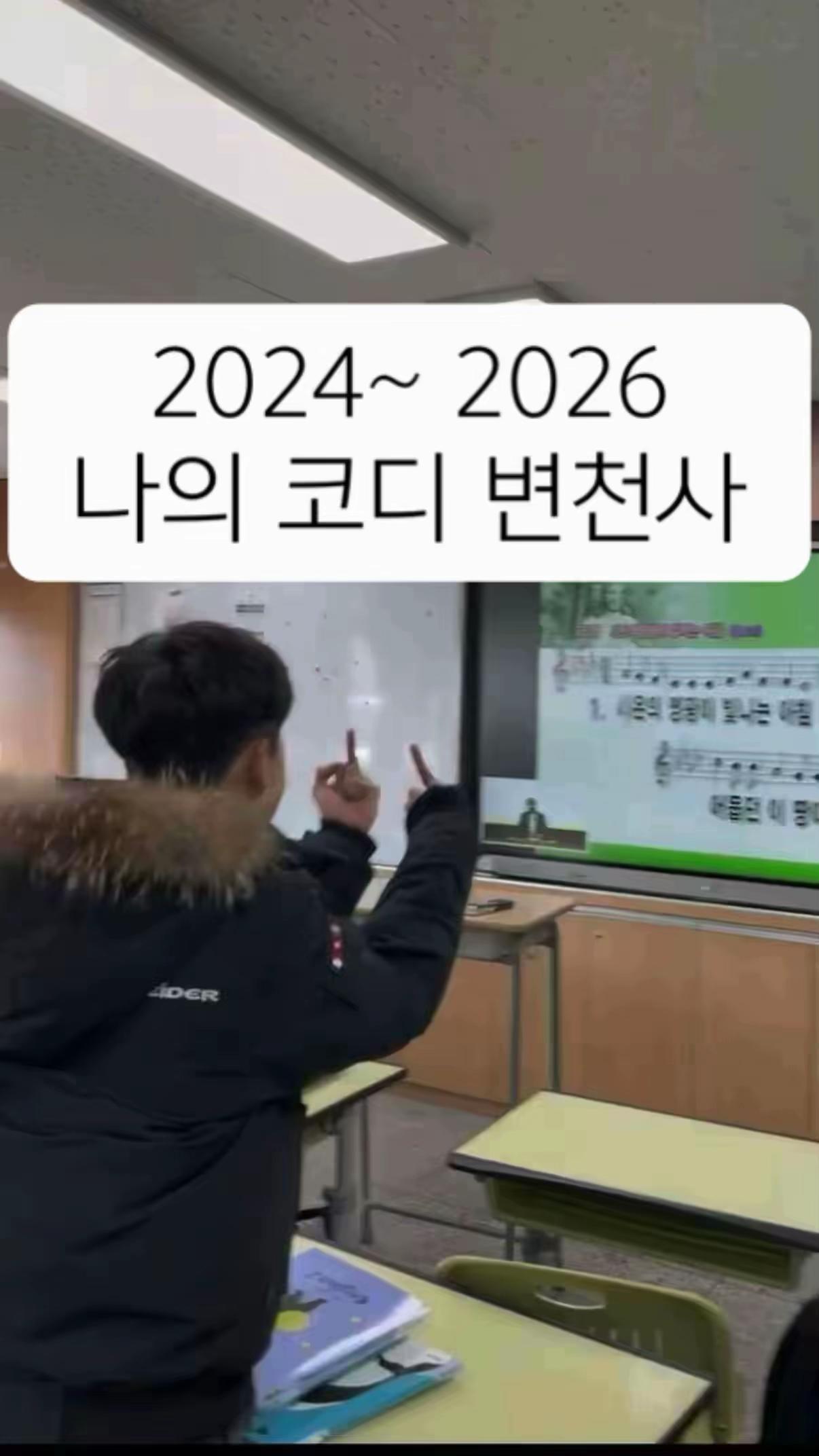 @윈토