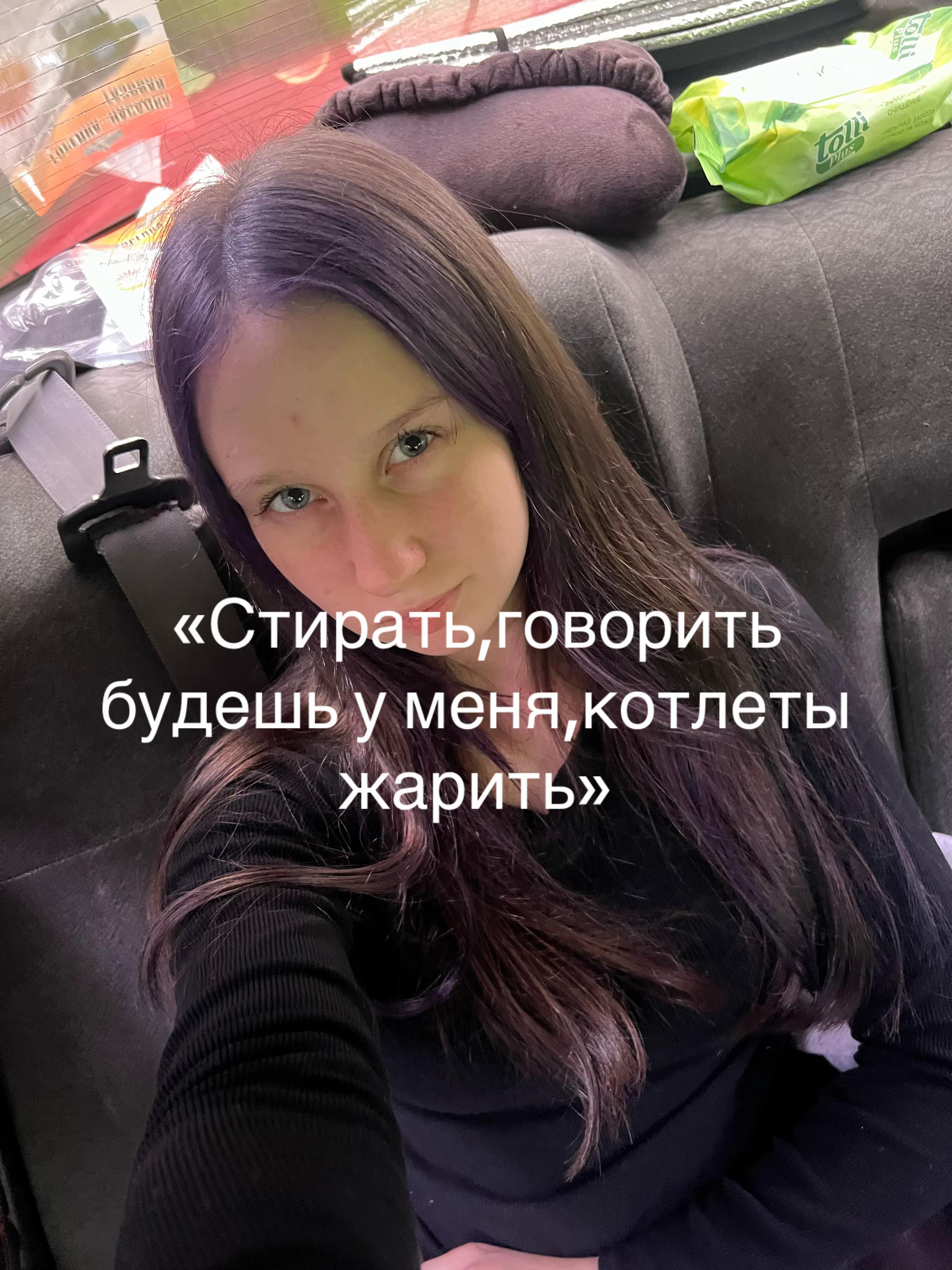 @KARINA:)