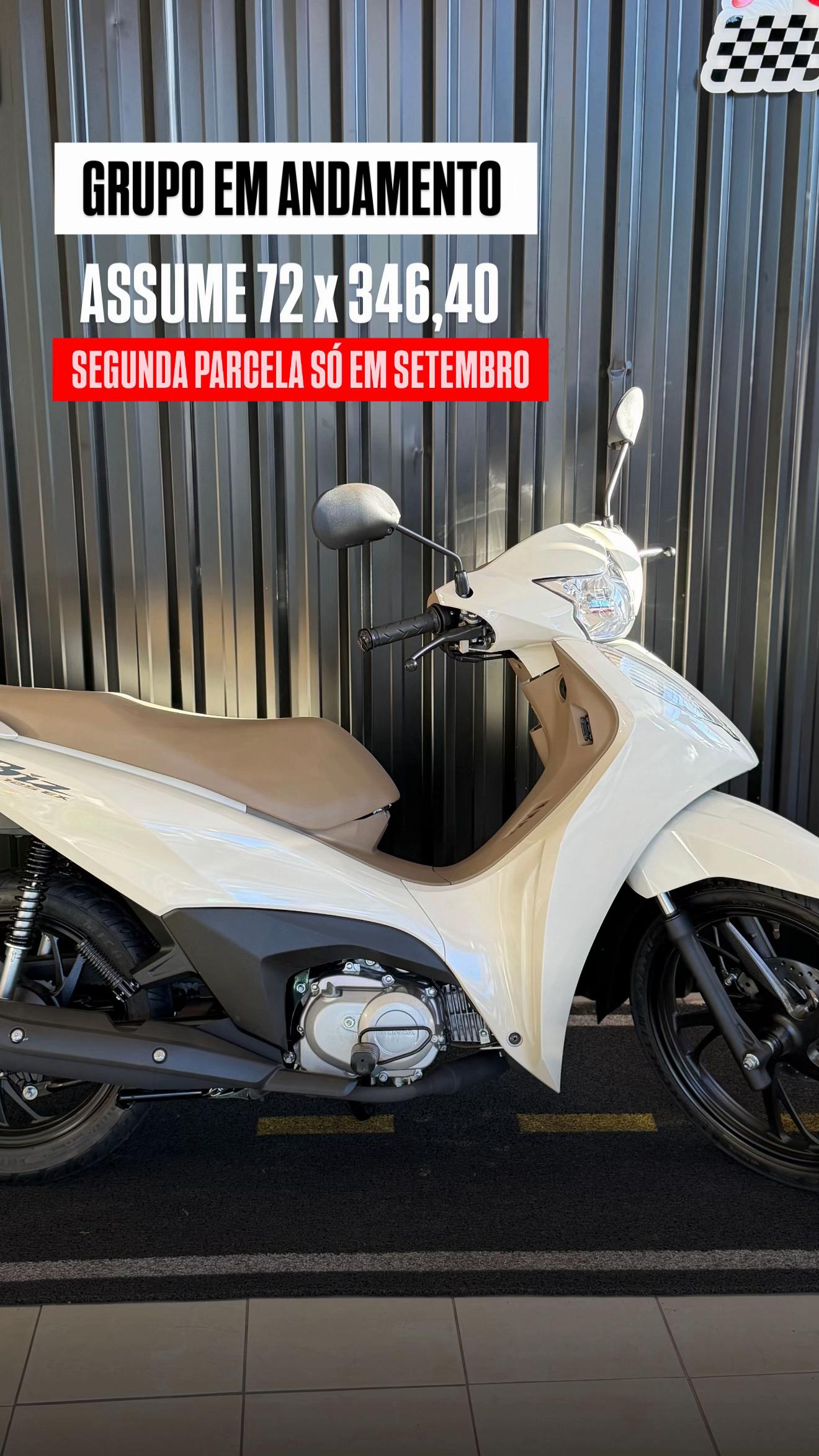 @gustadahonda