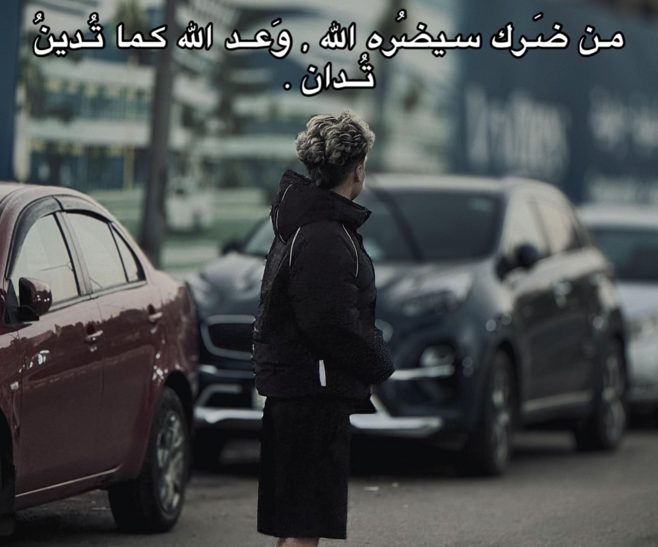 @﮼نُصه🐺🫆
